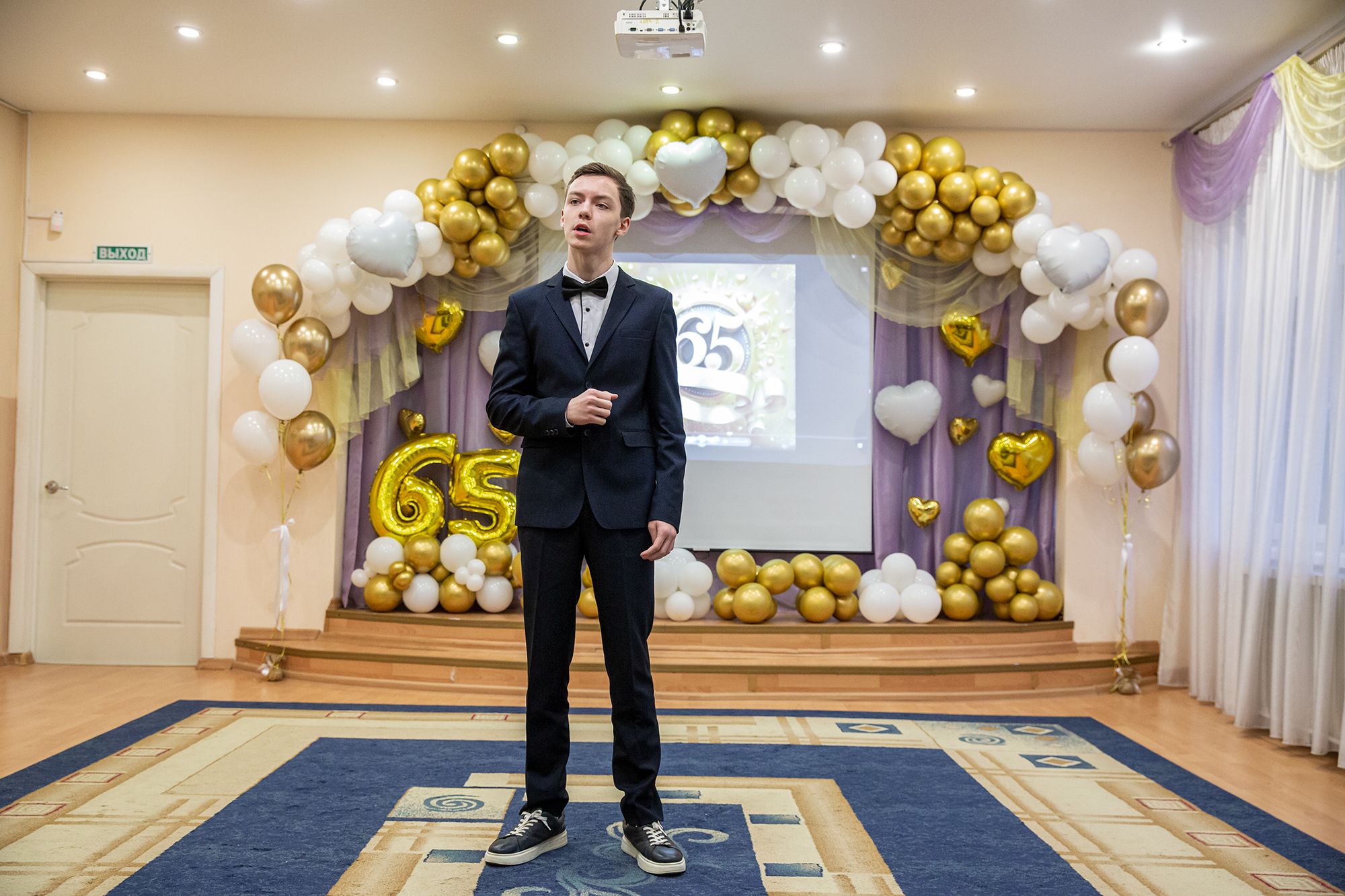 65-летие детского сада №18 «Росинка» города Щёлково