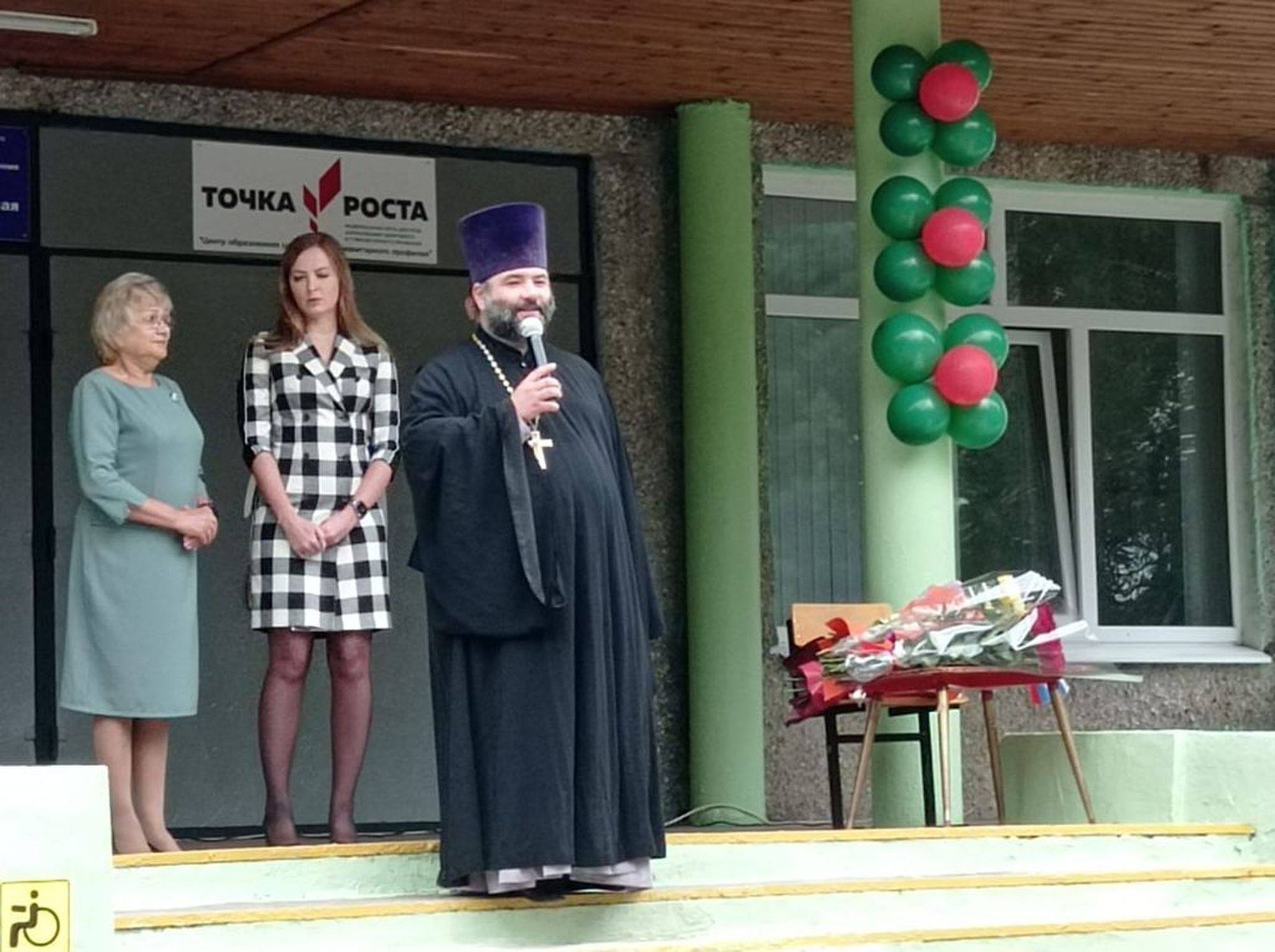 Начало учебного года в Ликино-Дулевском благочинии