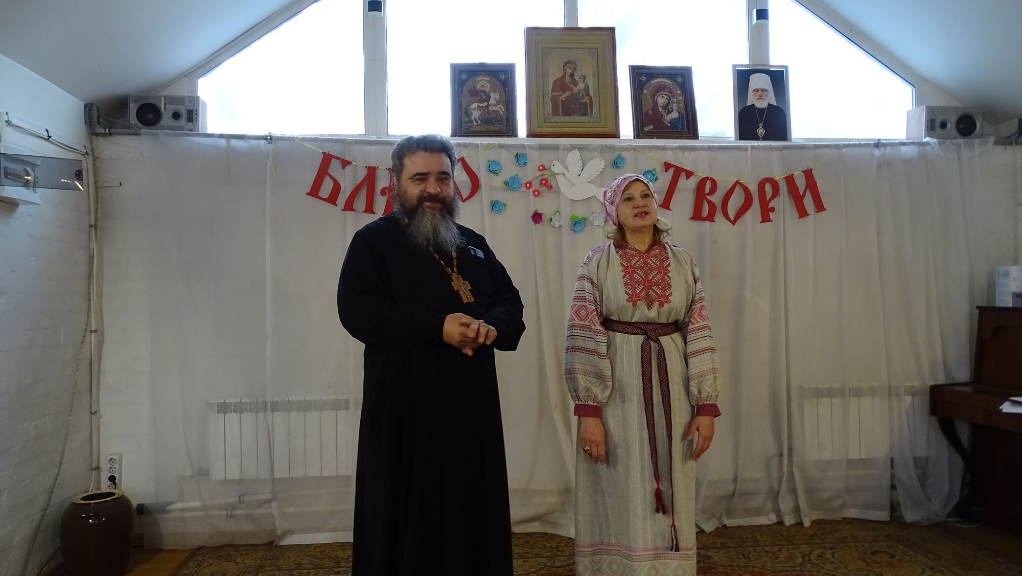 Фестиваль «БлагоТвори-2024» в Ликино-Дулёве