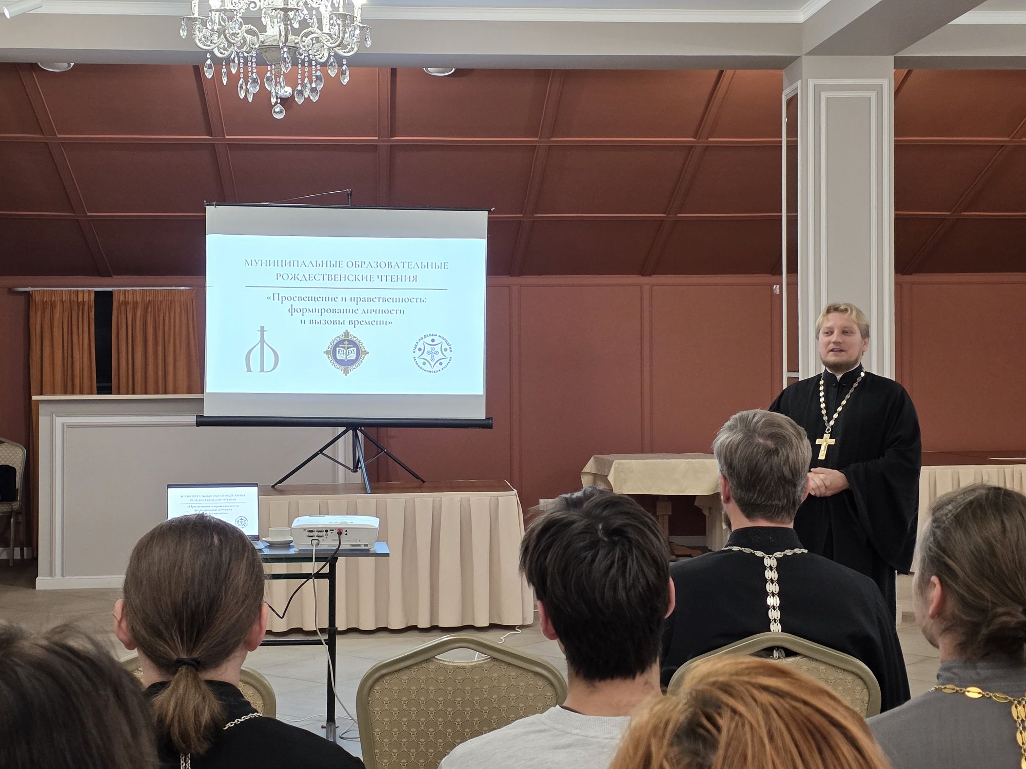 Епархиальная молодёжная конференция в Лосино-Петровском благочинии