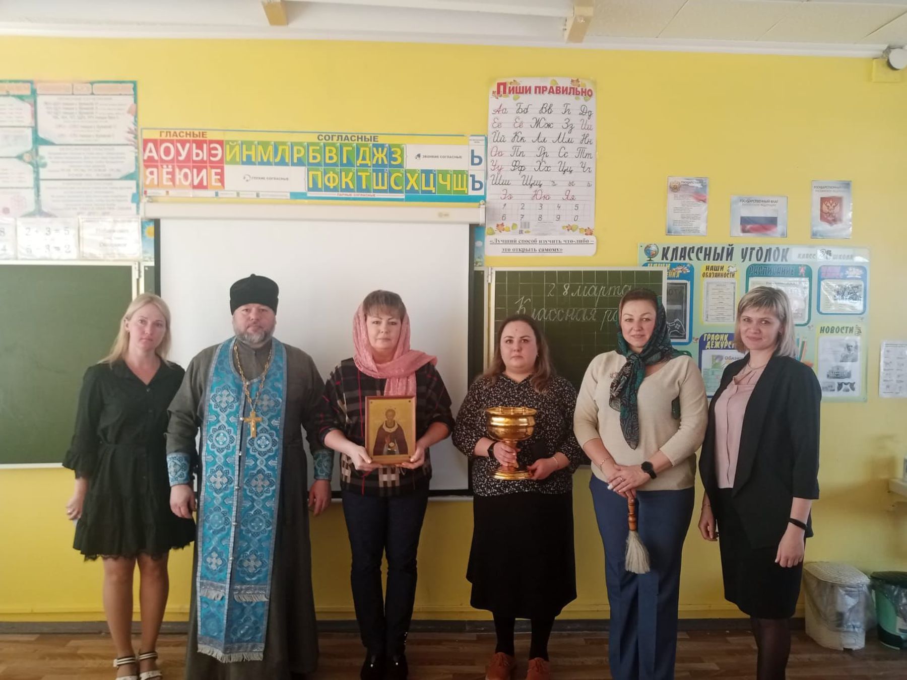 Освящение школы в деревне Новинка