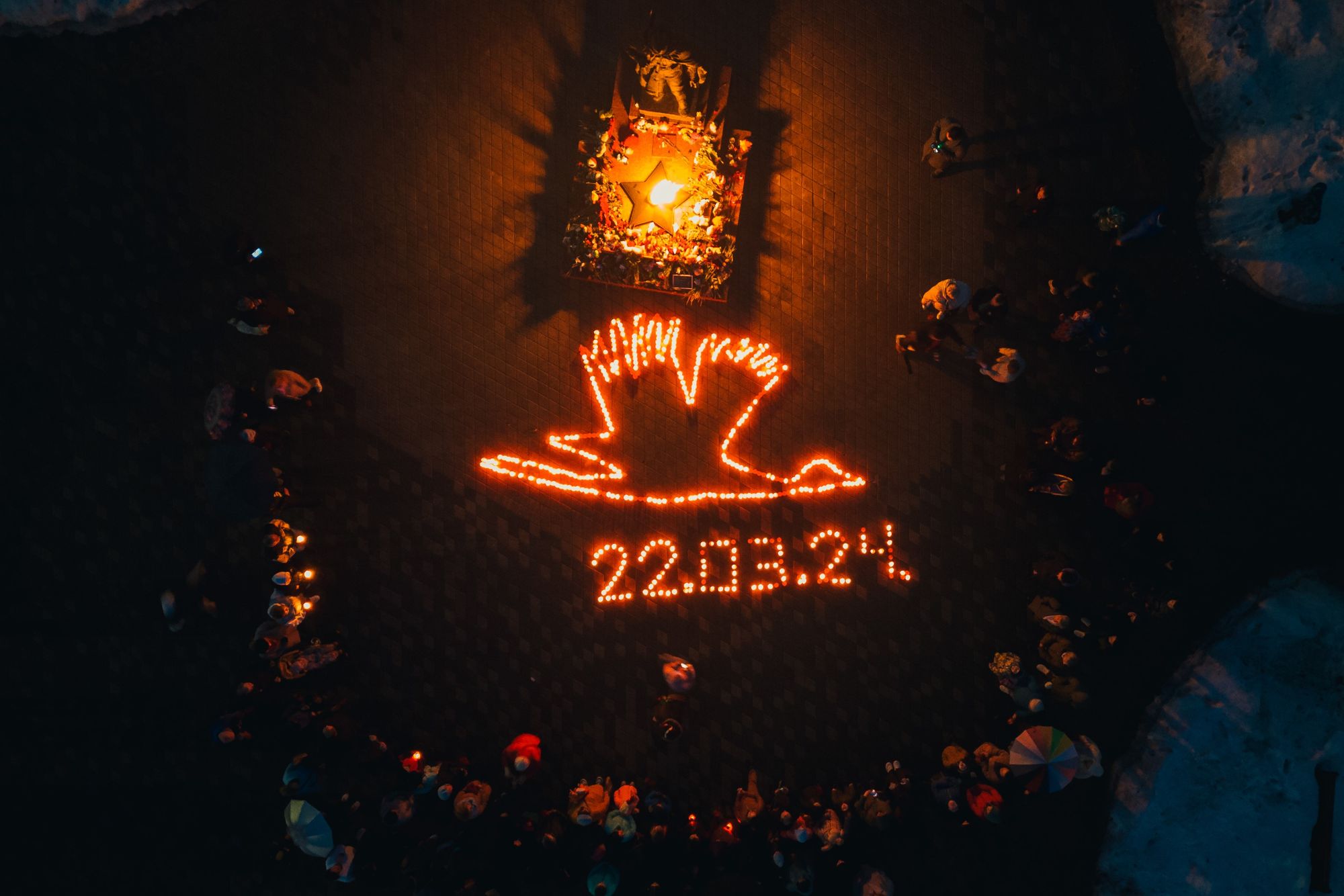 Памятная акция в Лосино-Петровском