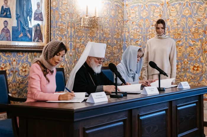 Епархии Московской митрополии, Государственный фонд поддержки участников специальной военной операции «Защитники Отечества» по Московской области и Московское областное региональное отделение Союза женщин России подписали соглашение о сотрудничестве