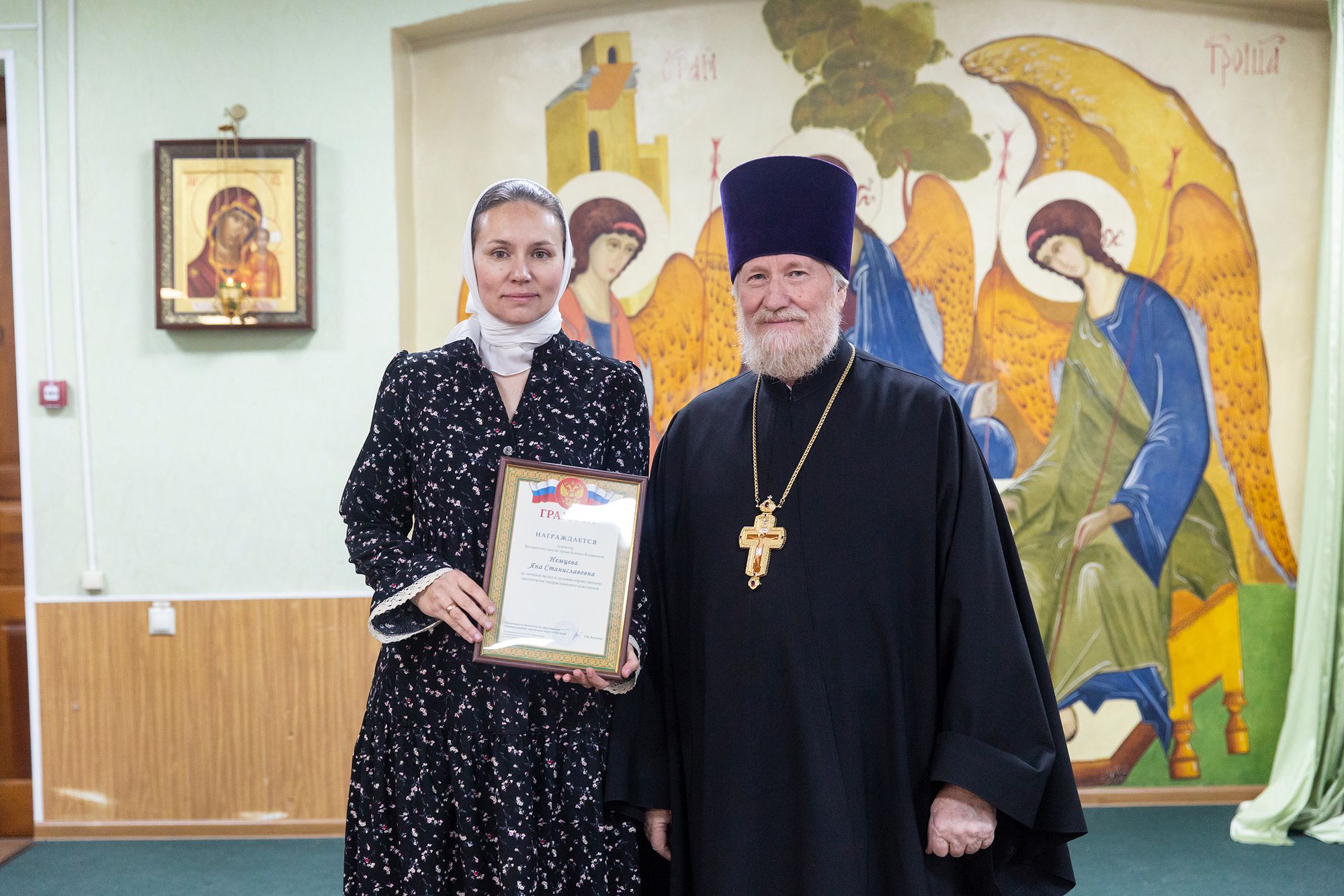 Братское совещание духовенства Щёлковского благочиния