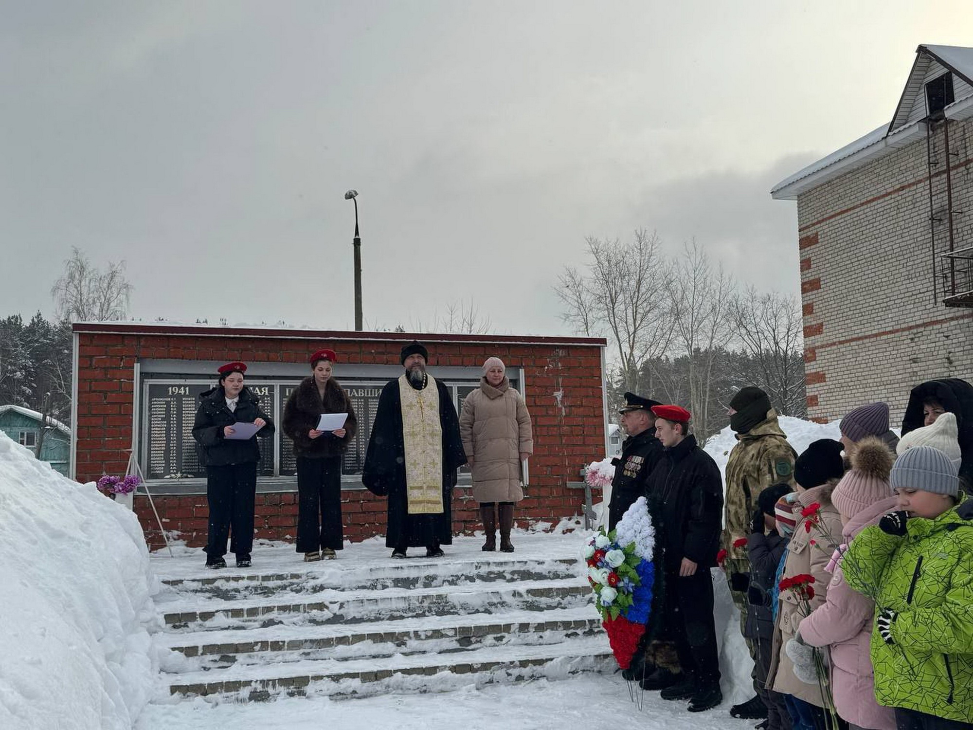 День защитника Отечества в Павловском-Посаде