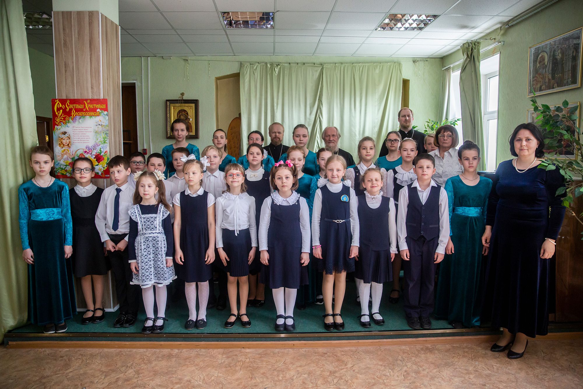 Праздник в Алексиевской гимназии