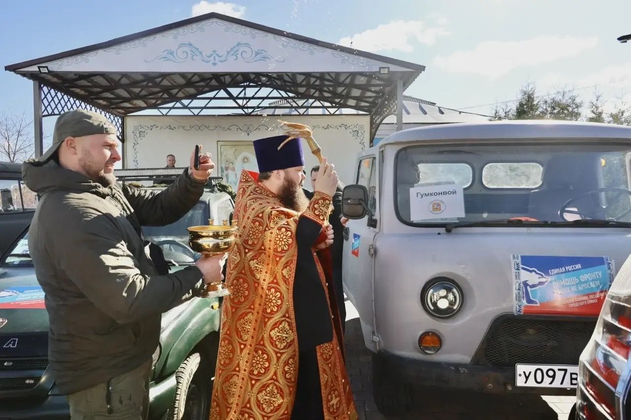 Отправка гуманитарного груза в зону СВО из Павловского Посада