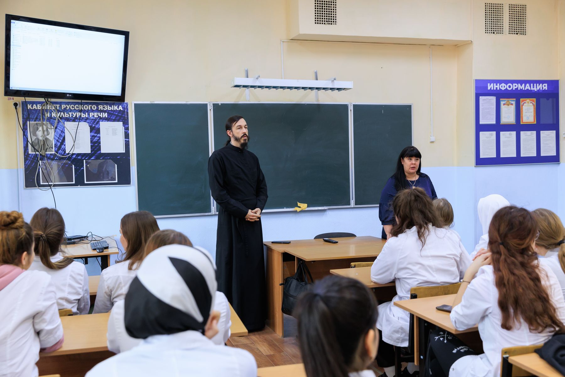 Встреча со студентами Московского областного медицинского колледжа