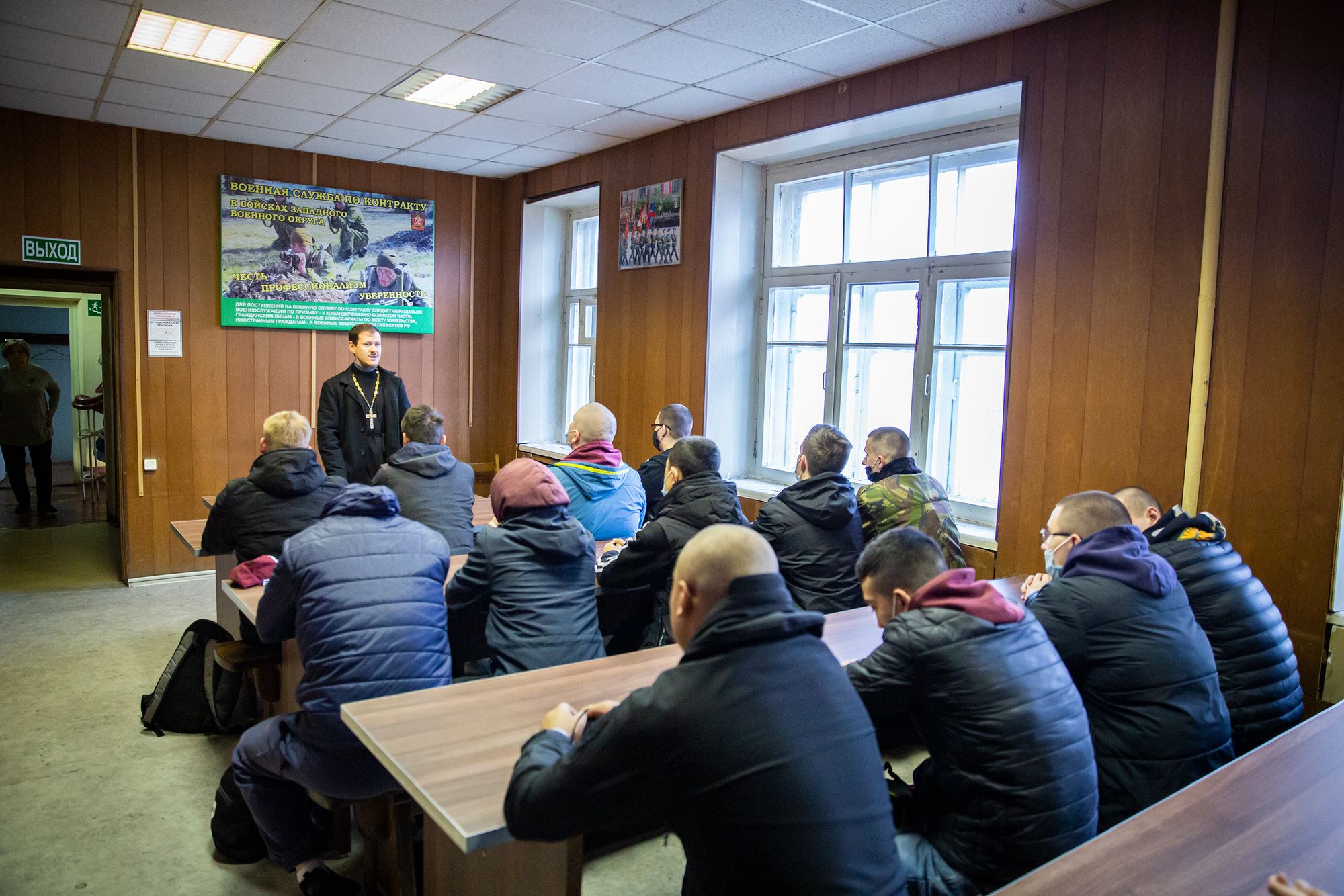 Проводы призывников в Щёлковском военкомате