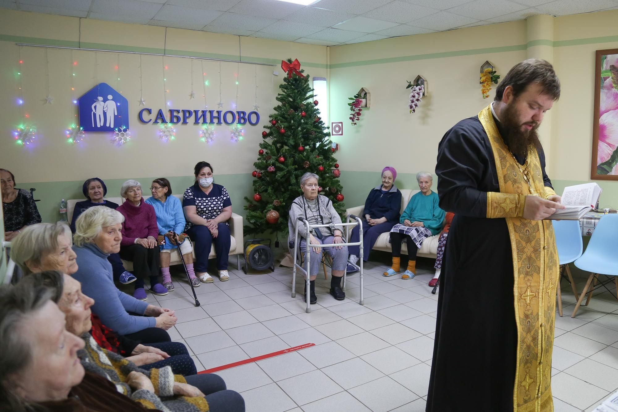 Освящение пансионата для пожилых людей в Старой Купавне