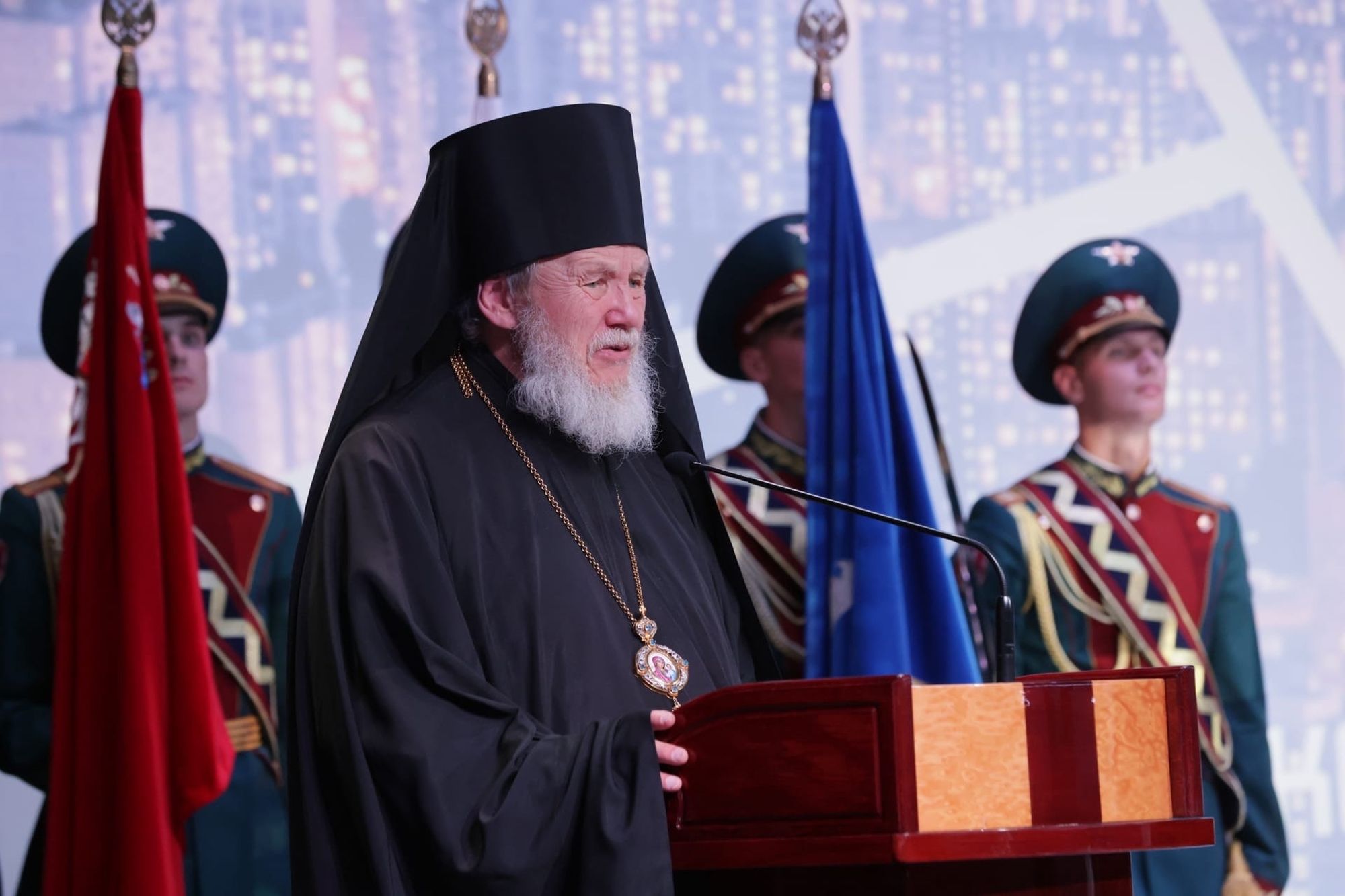 День города Реутова