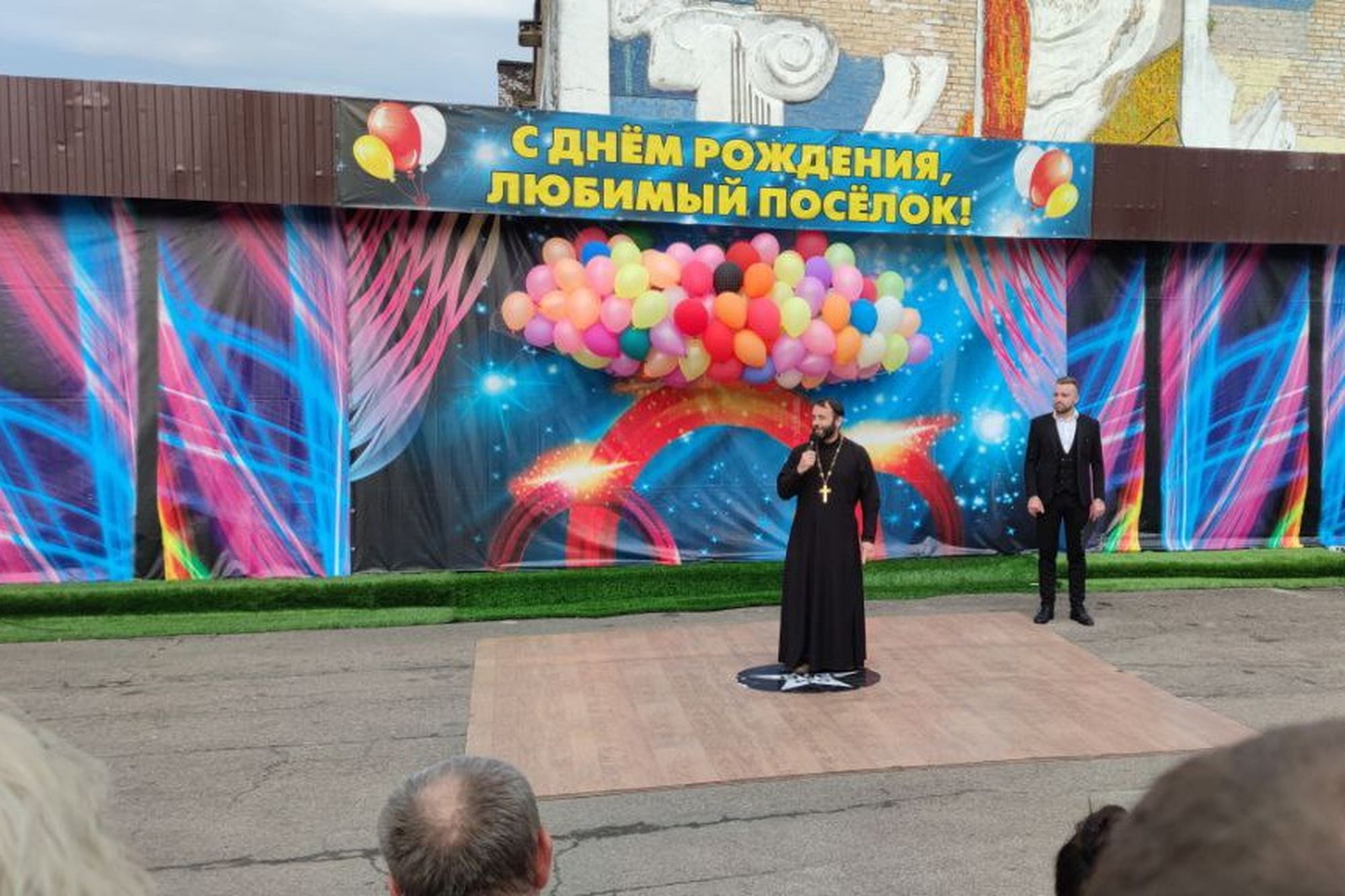 День поселка Черусти и день села Лузгарино