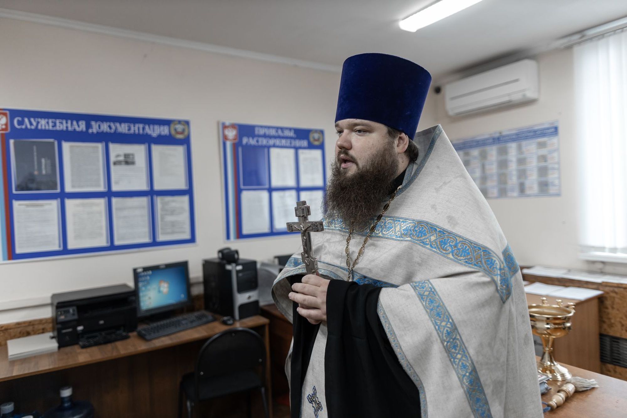 Освящение отдела ГИБДД МО МВД России «Павлово-Посадский»