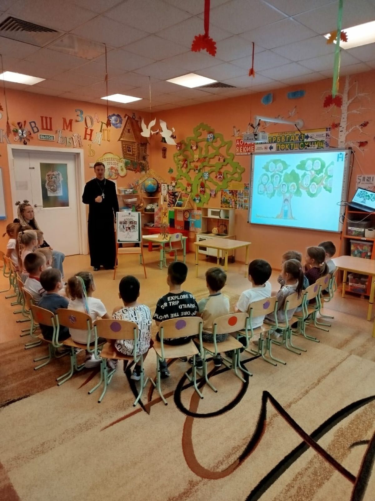 Беседа с дошкольниками в Балашихе