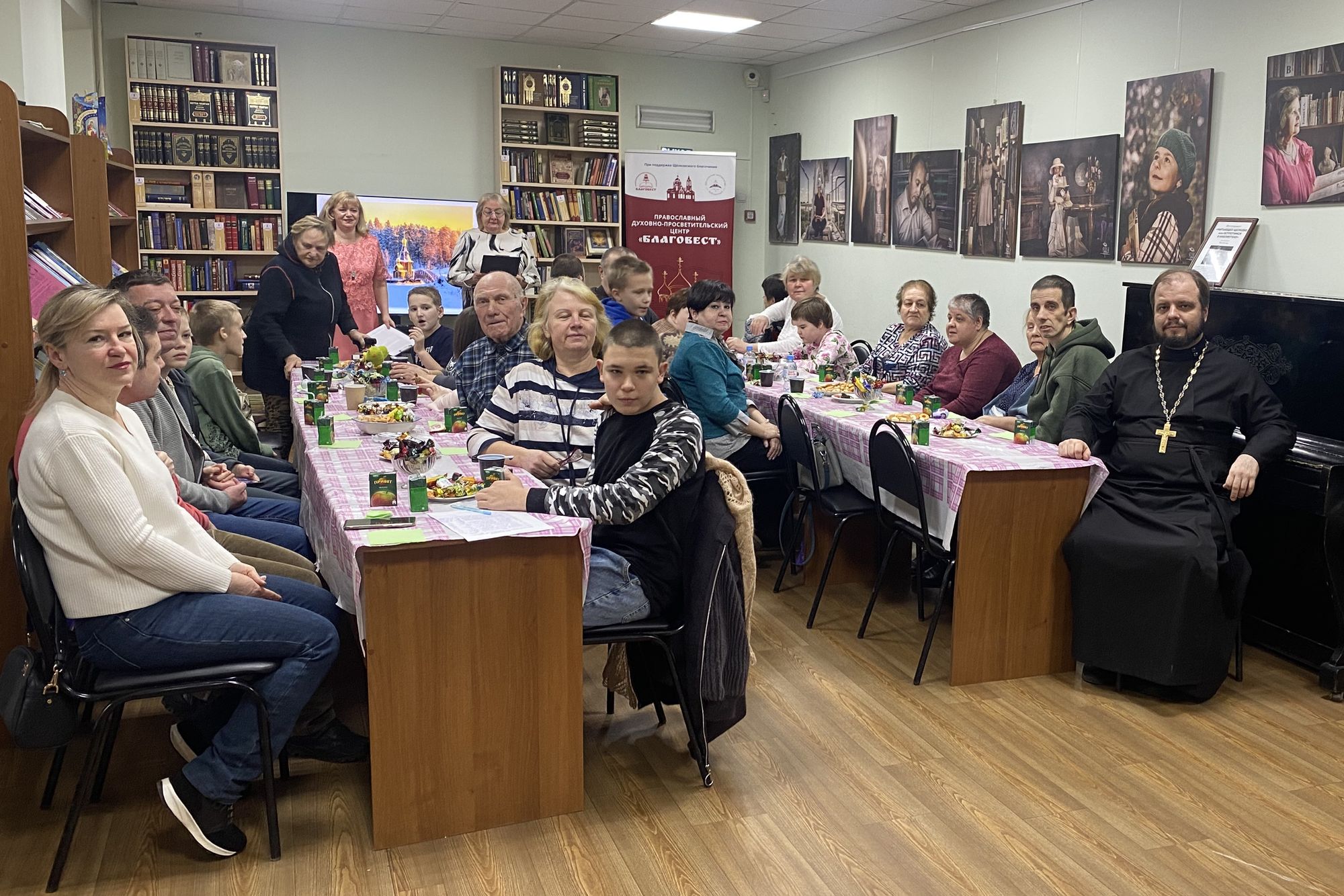 Рождественский праздник в Щёлкове для семей с детьми-инвалидами