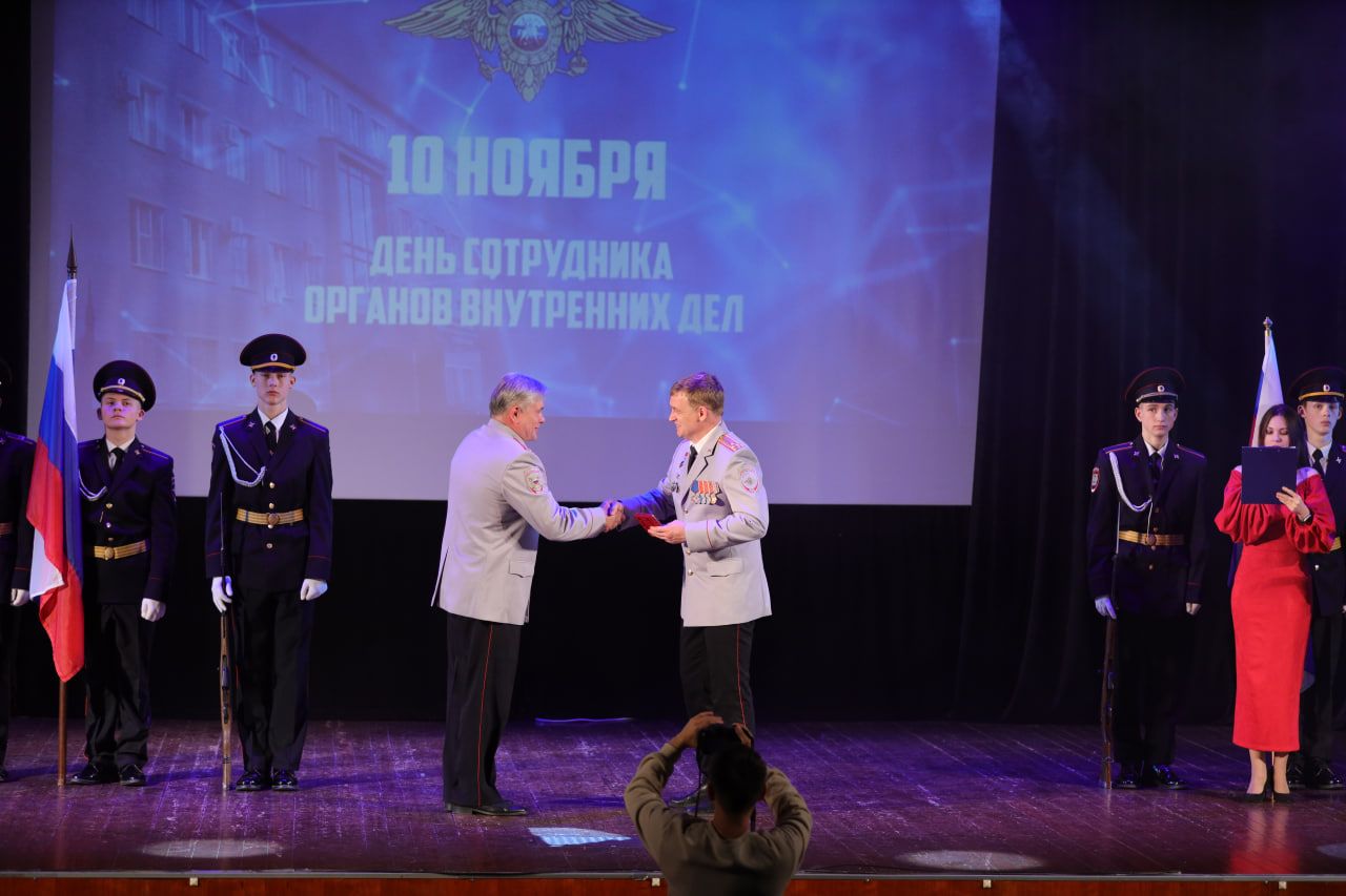 День сотрудника органов внутренних дел в Орехово-Зуеве