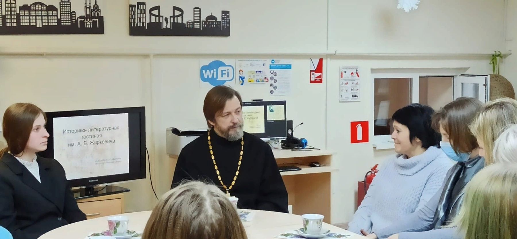 Круглый стол в Трубинской сельской библиотеке