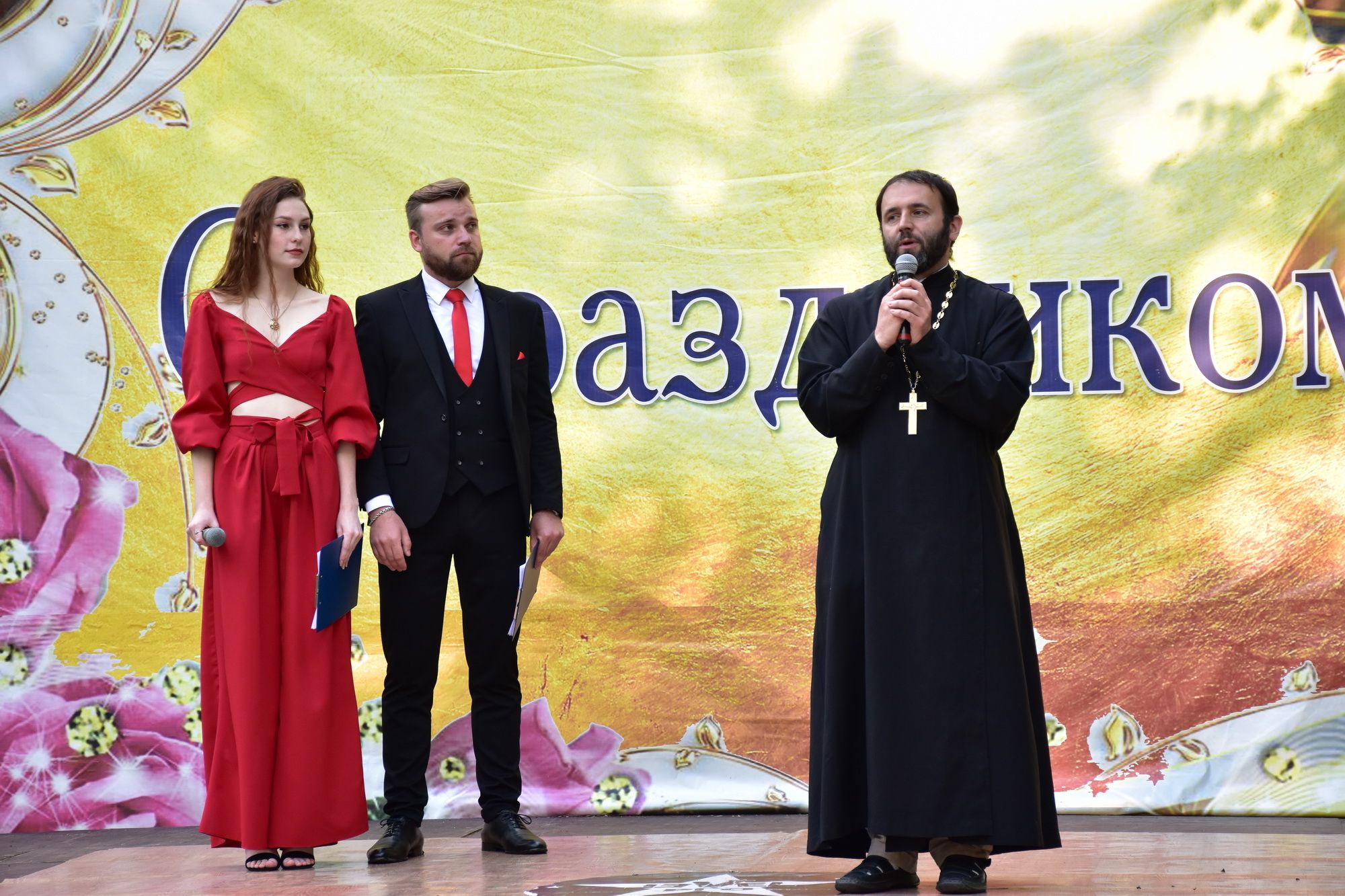 День поселка в Мишеронском