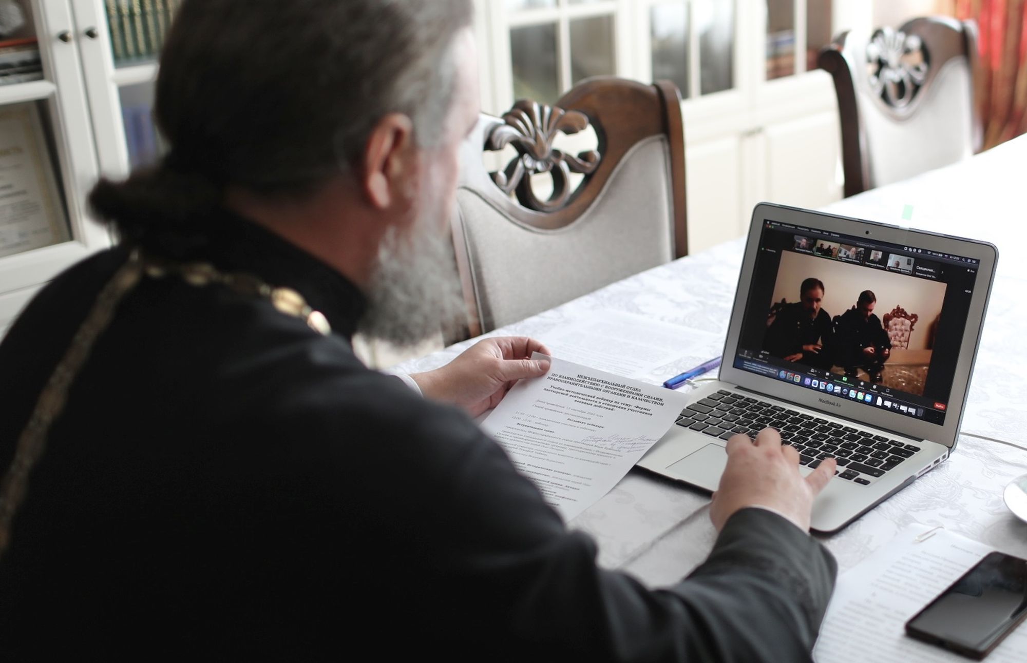 Вебинар Межъепархиального отдела по взаимодействию с Вооруженными силами, правоохранительными органами и казачеством