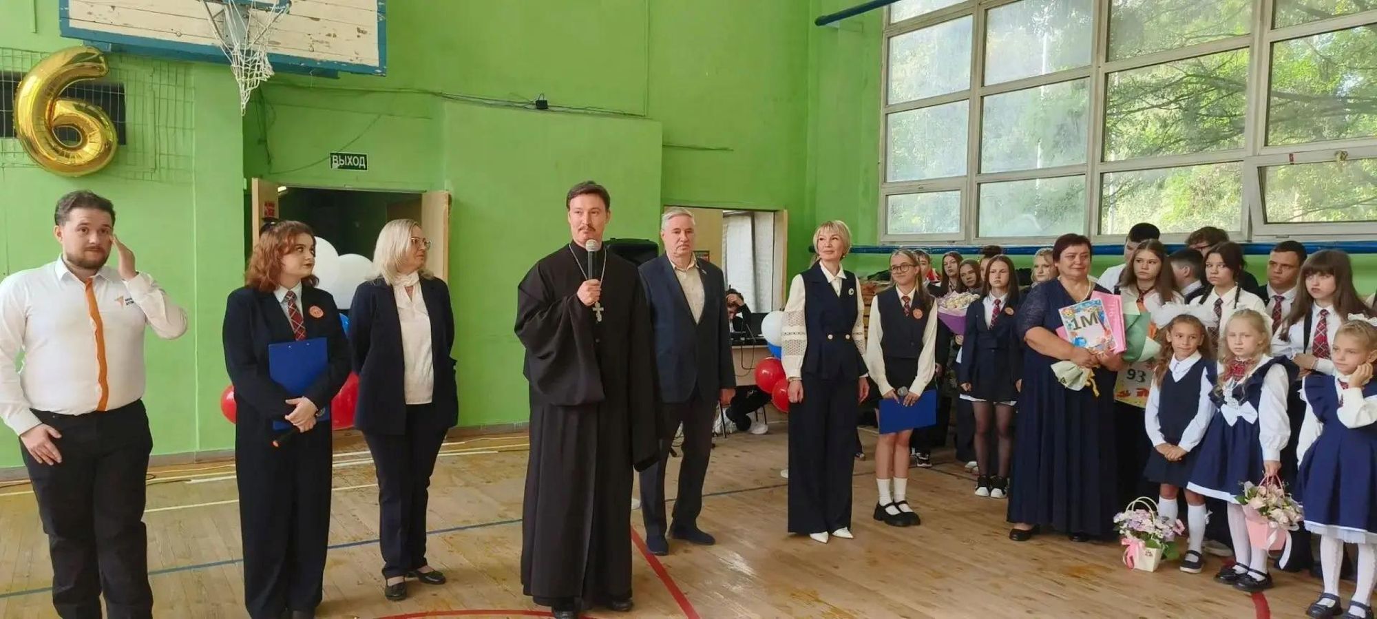 День знаний в Гимназии №1 г. Балашихи