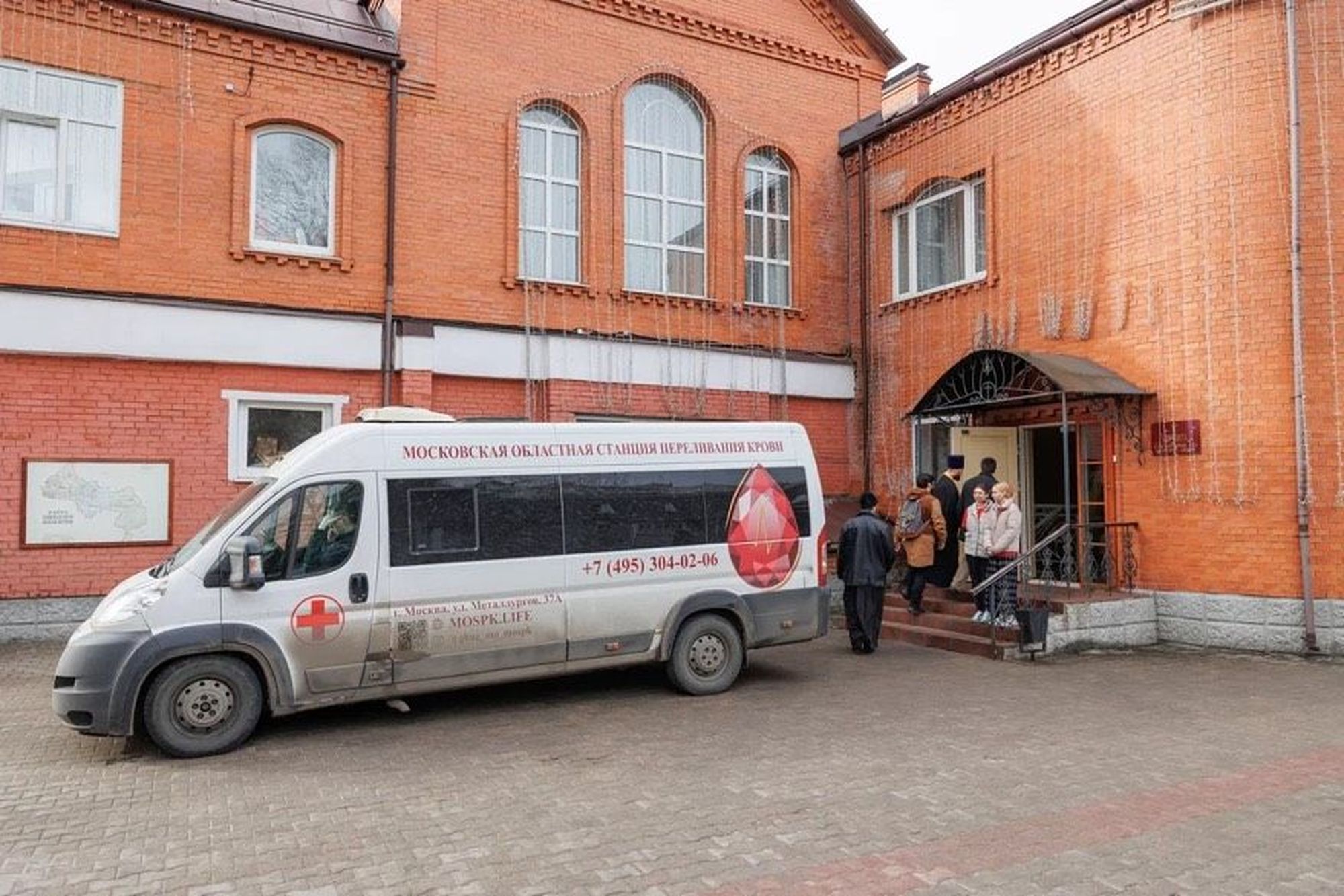 День донора в Орехово-Зуевском благочинии