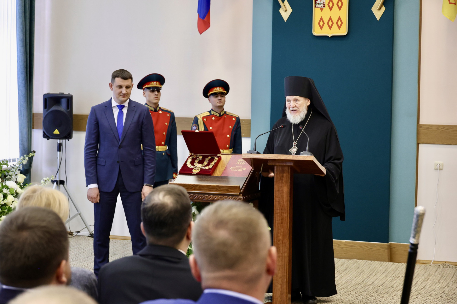 Инаугурация главы Богородского городского округа 
