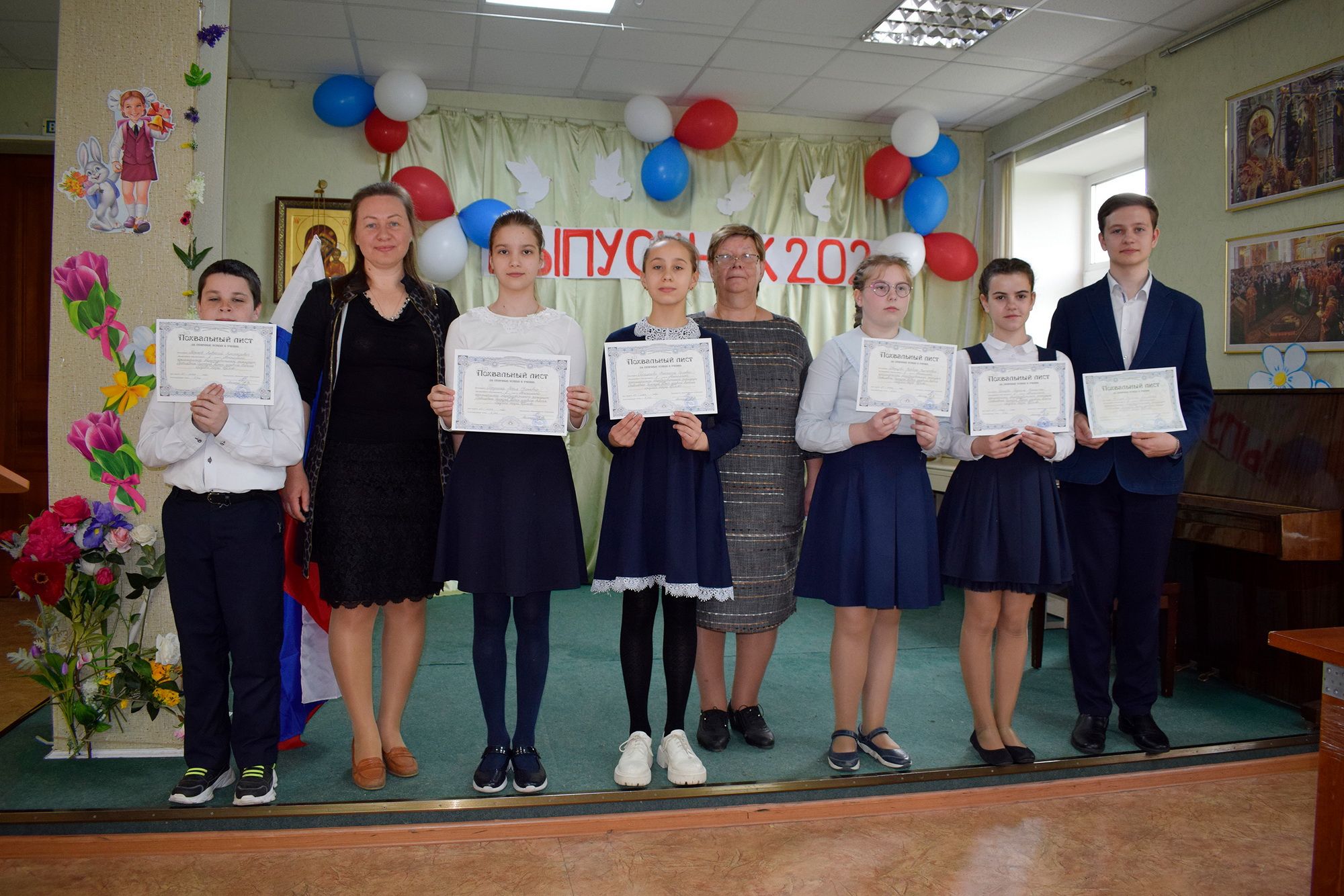 Подведение итогов года в Православной Алексиевской гимназии г. Щёлково