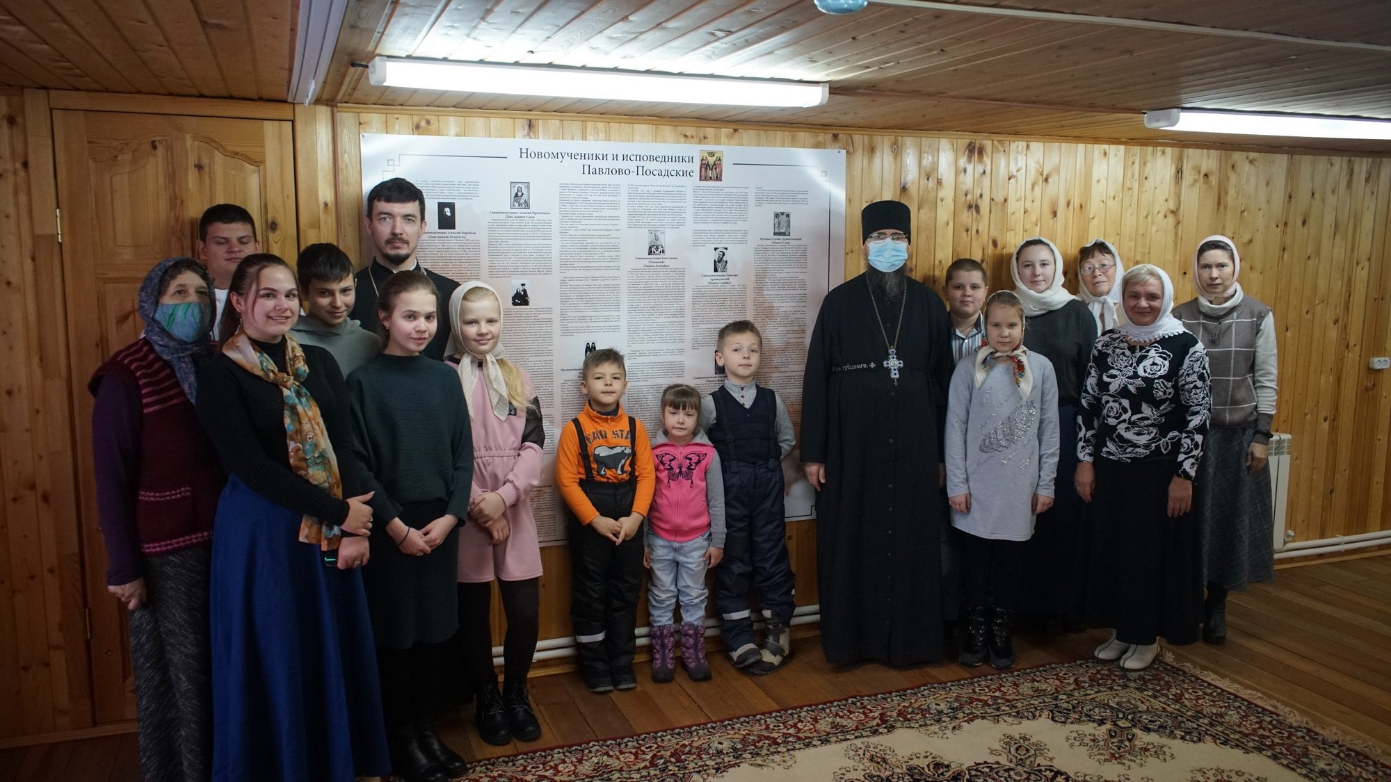 Празднование Собору новомучеников и исповедников Павлово-Посадских