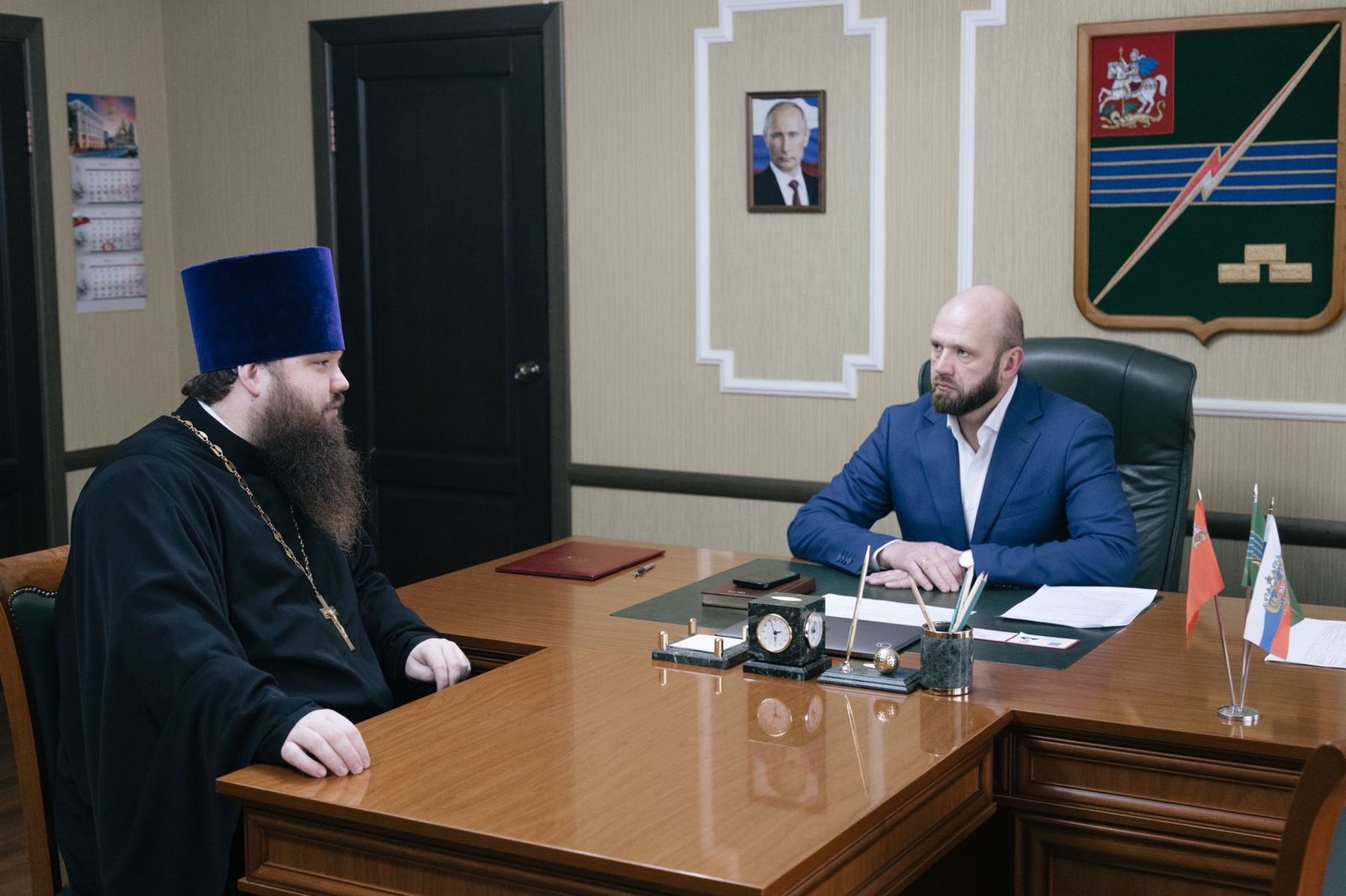 Рабочая встреча в администрации городского округа Электрогорск