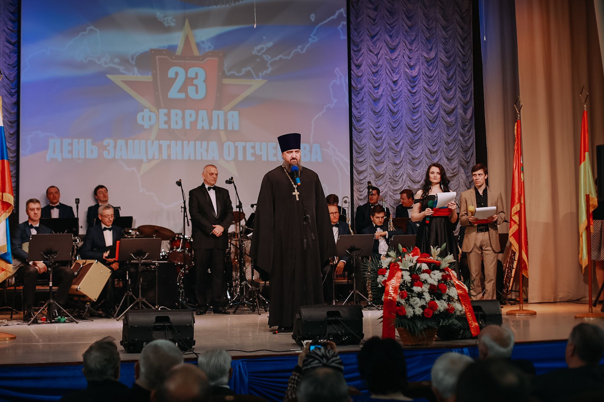 Собрание в честь Дня защитника Отечества в Ногинске