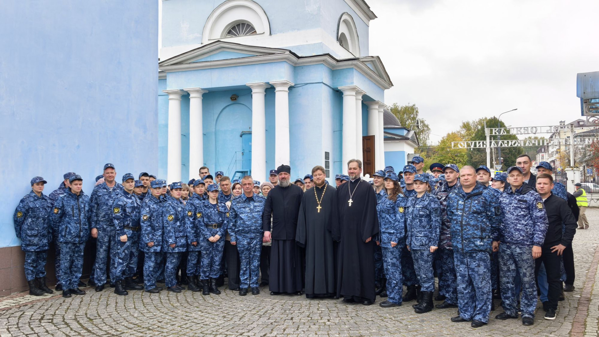 Сотрудники УИС Подмосковья в Ногинске
