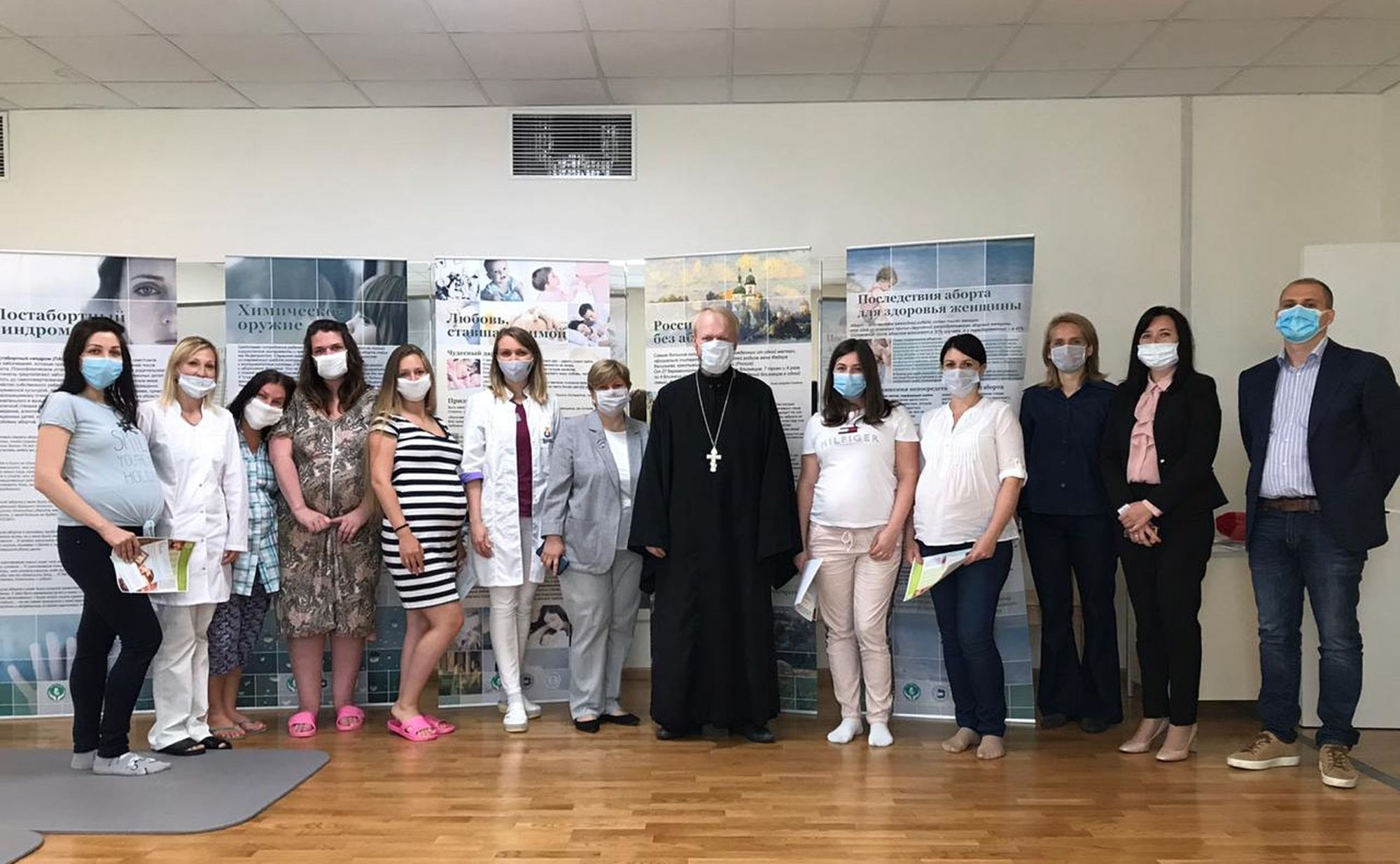 Противоабортная встреча в Щелковском перинатальном центре