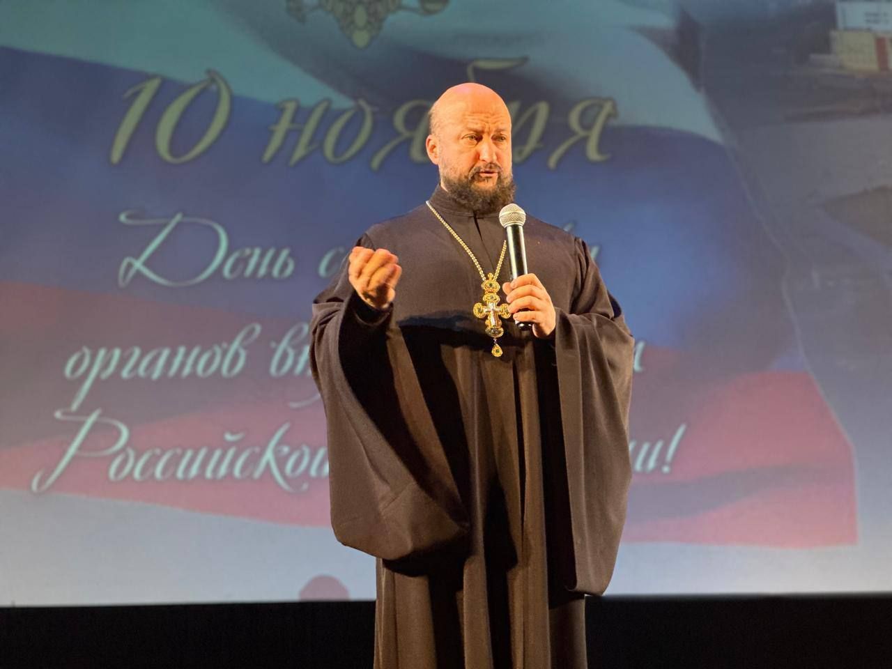 День сотрудника органов внутренних дел в Орехово-Зуеве