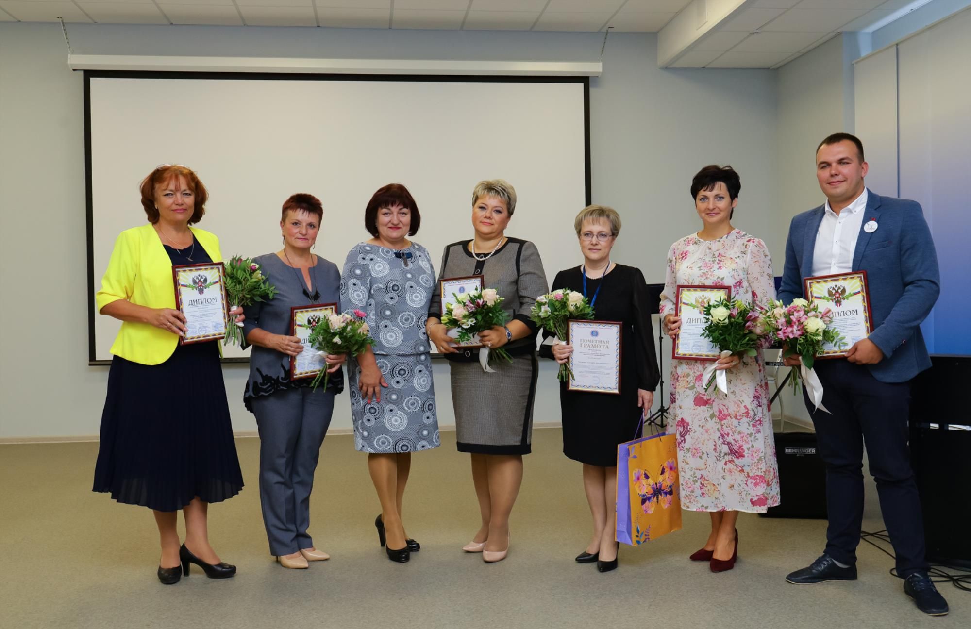 Форум педагогической общественности в Государственном гуманитарно-техническом университете г. Орехово-Зуево