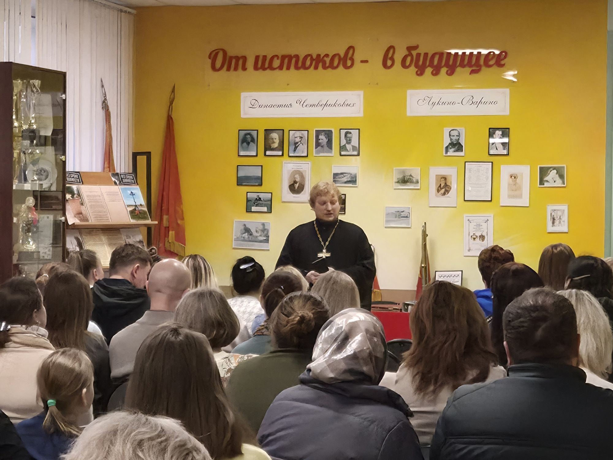 Пасхальное посещение Свердловской средней школы