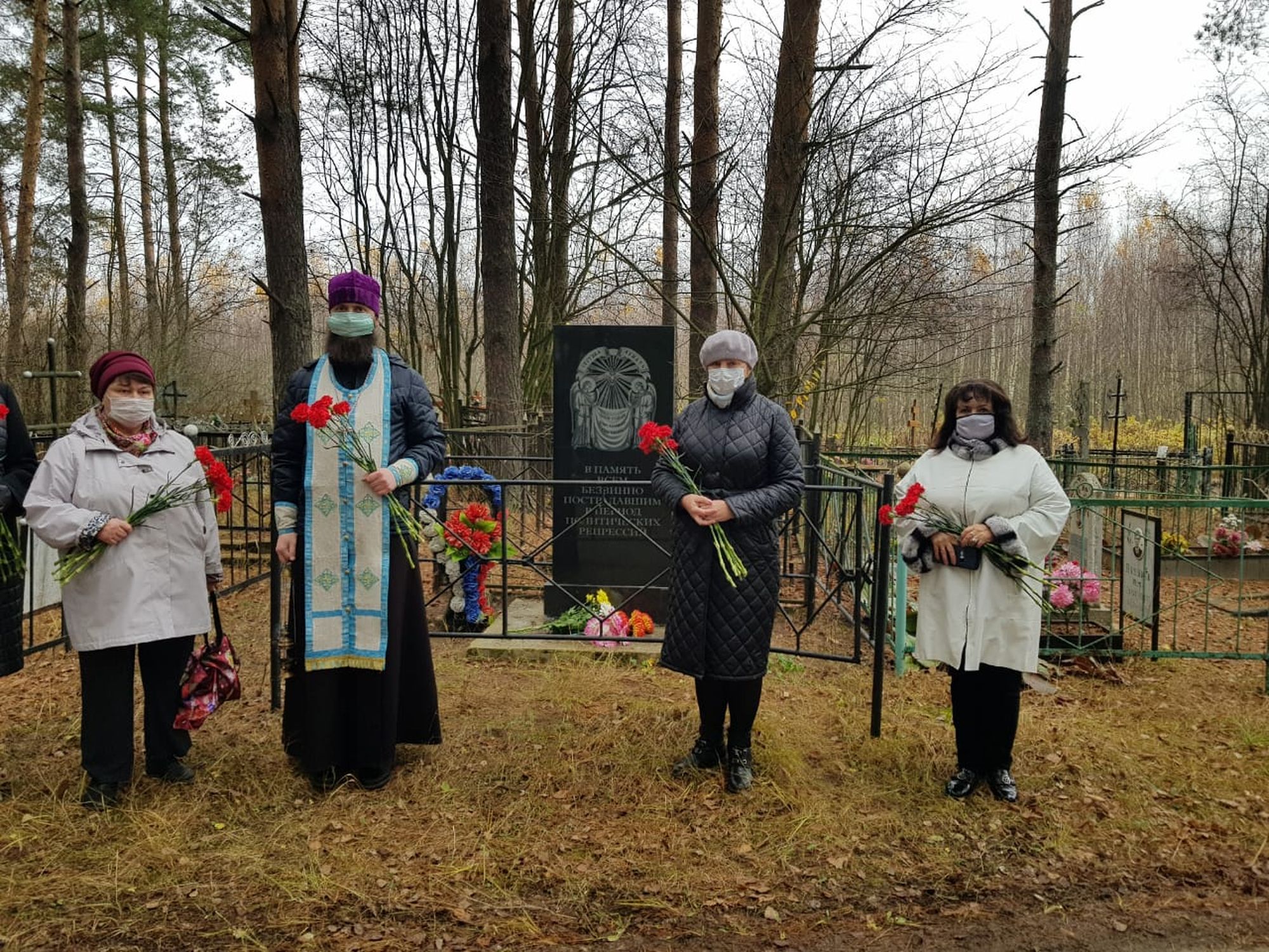 День памяти жертв политических репрессий в Дрезне