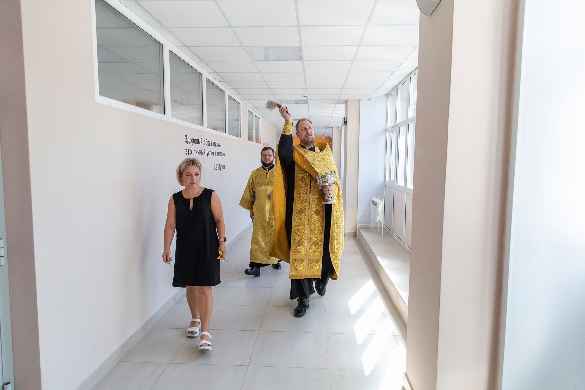 Освящение школы №13 городского округа Щёлково