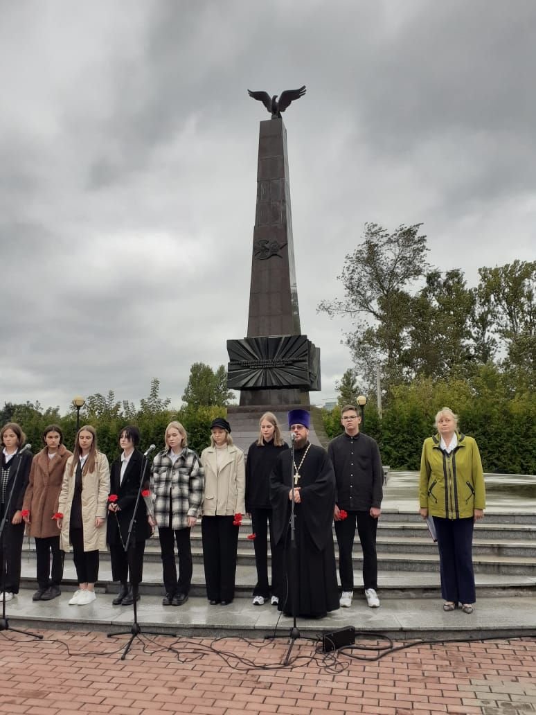 День солидарности в борьбе с терроризмом во Фрязино