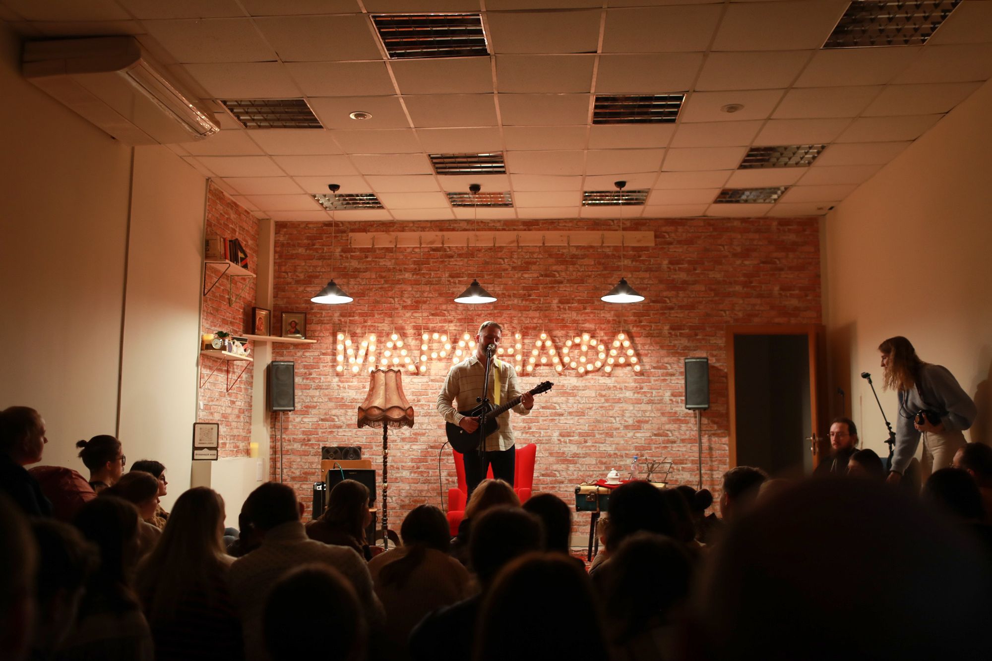 Концерт в молодежном центре при Вознесенском храме Электростали