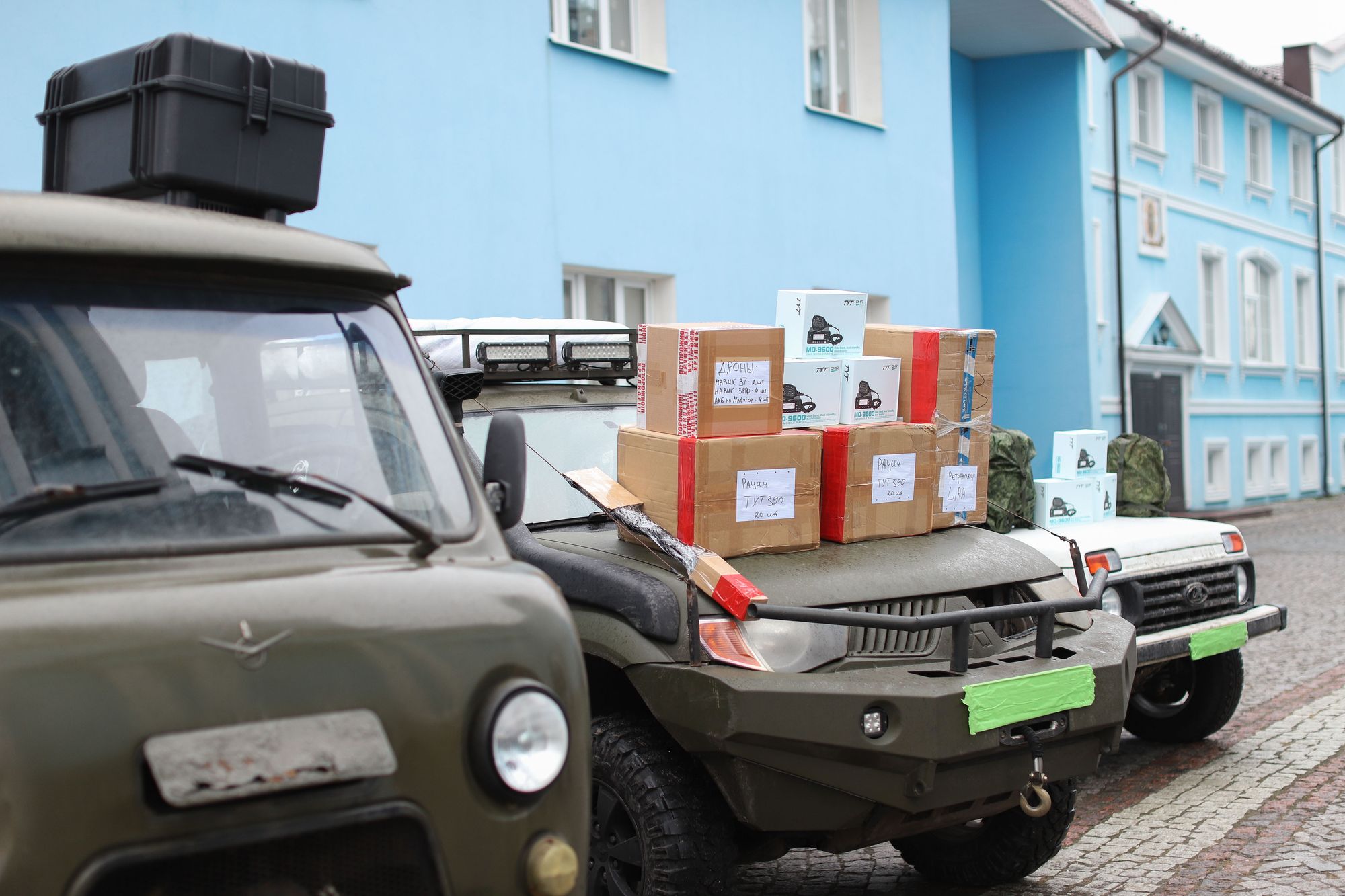 Отправка гуманитарной помощи из Ногинска с подарками для детей прифронтовой зоны