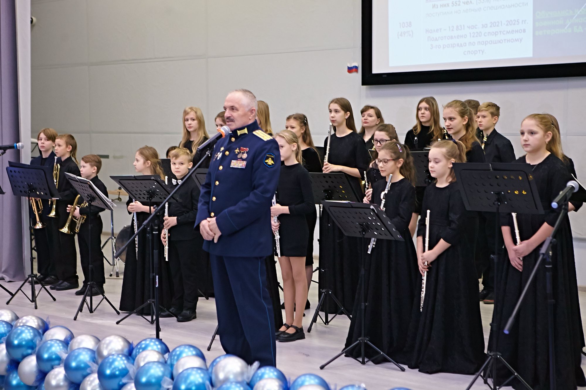 Юбилей кадетской школы-интерната города Фрязино