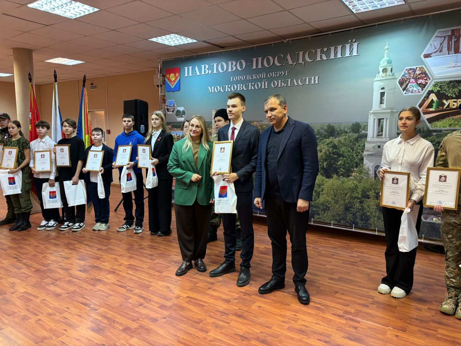 Фестиваль волонтёрских объединений «ДоброФест» в Павловском Посаде