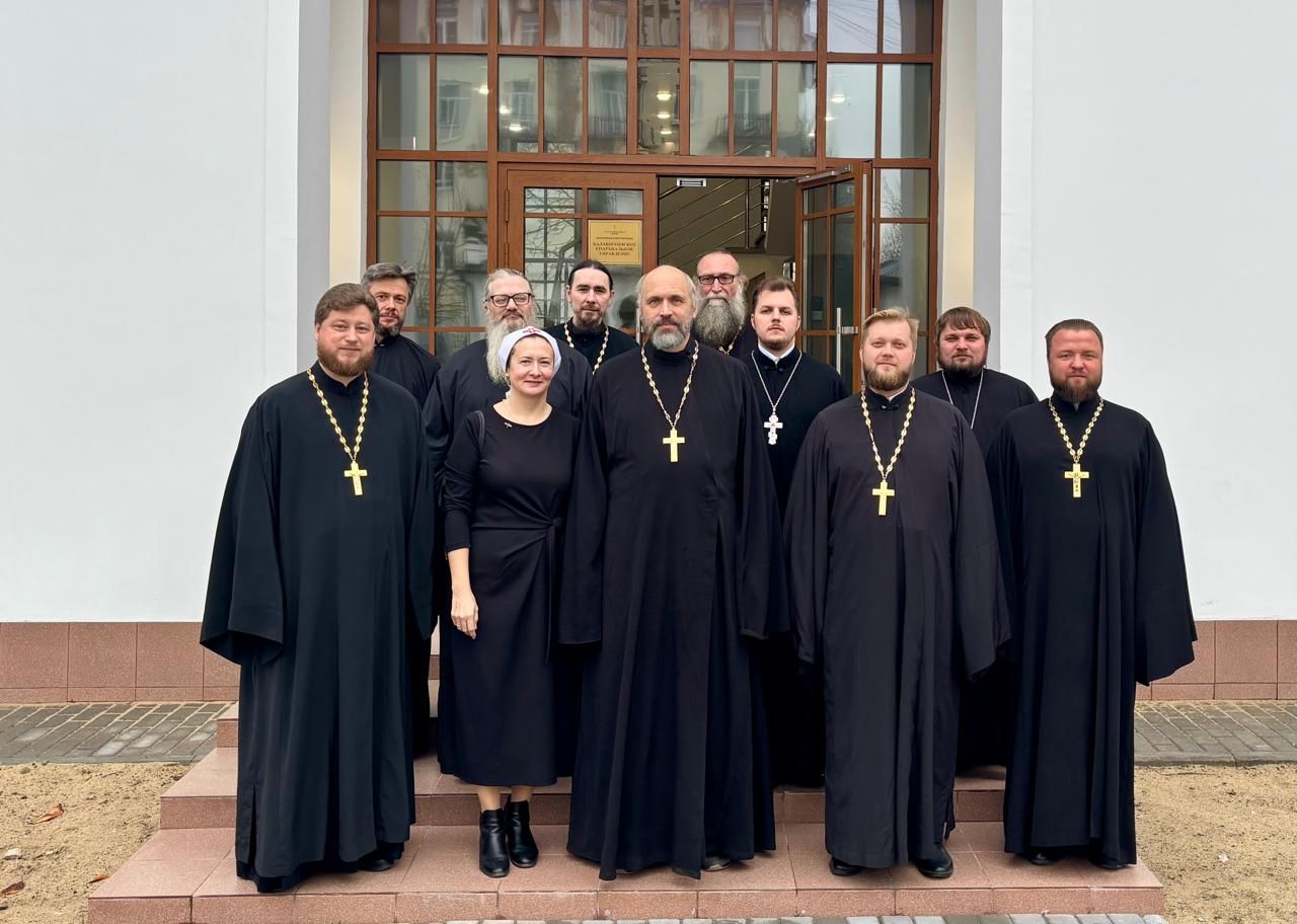 Пастырский семинар по госпитальному служению в Балашихе