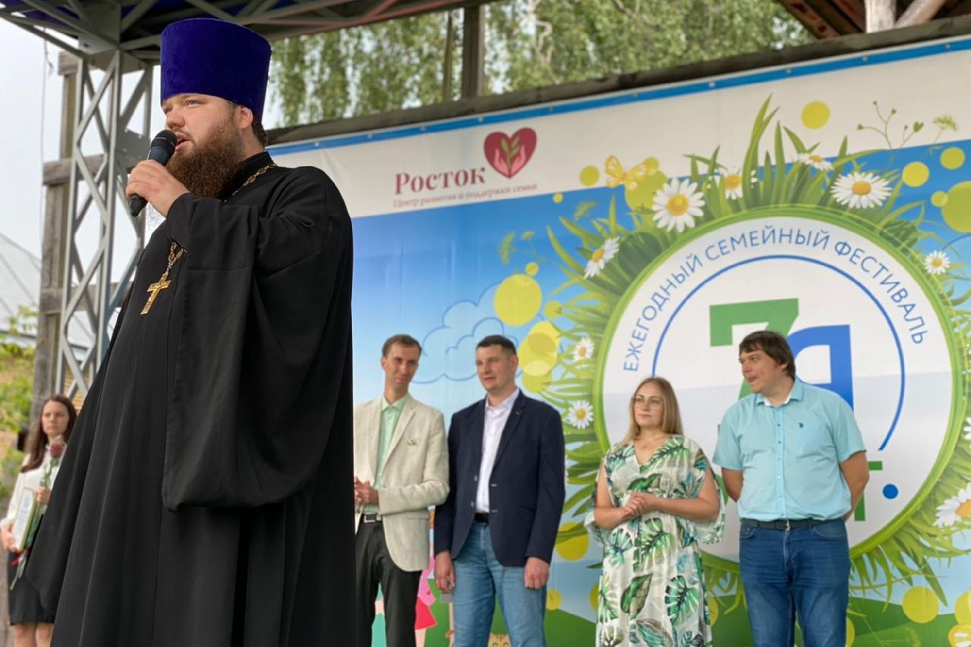 Ежегодный семейный фестиваль «7ЯФест» в Павловском Посаде