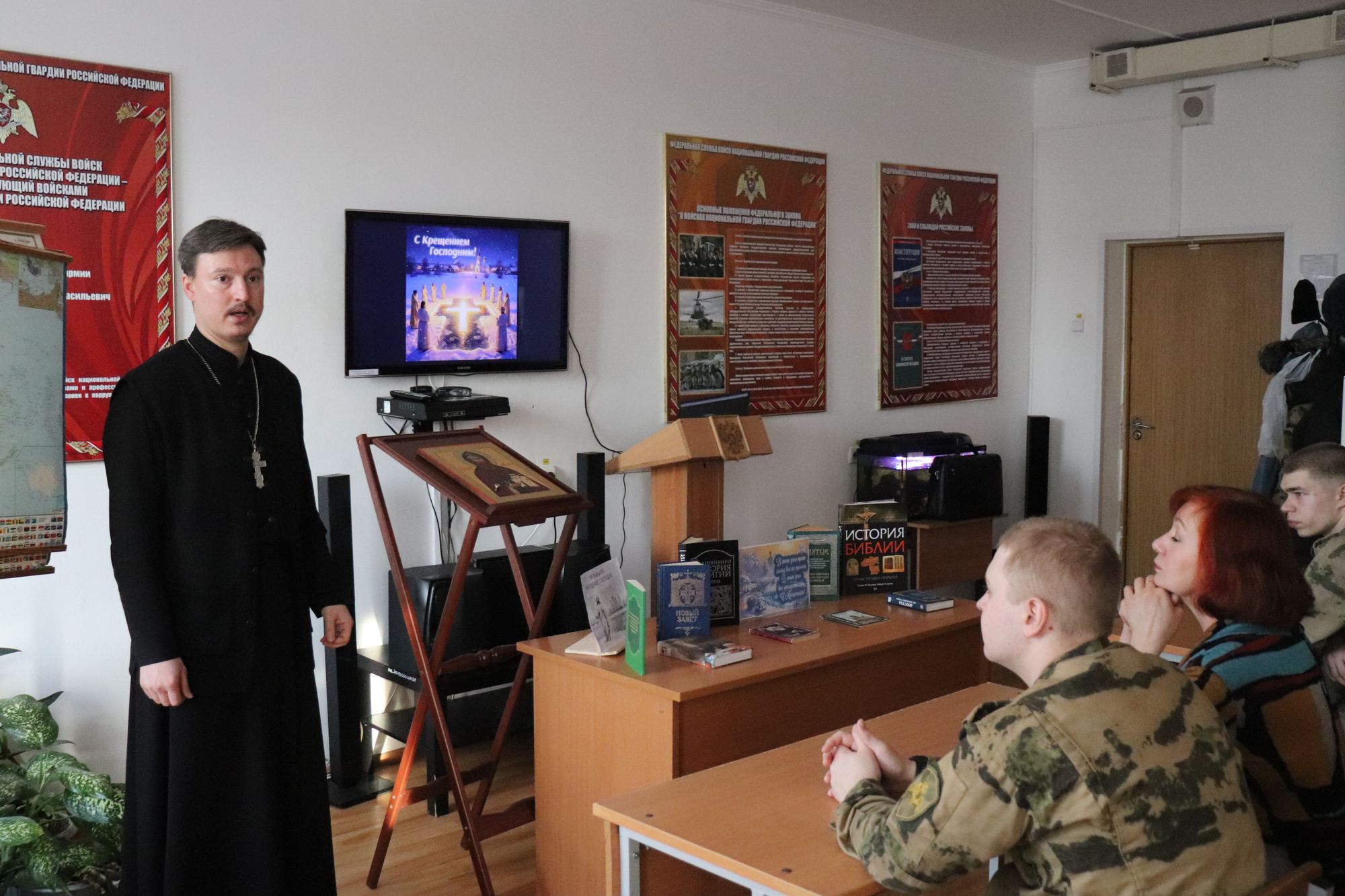 Праздник Крещения Господня в Центре инженерно-технического обеспечения Росгвардии