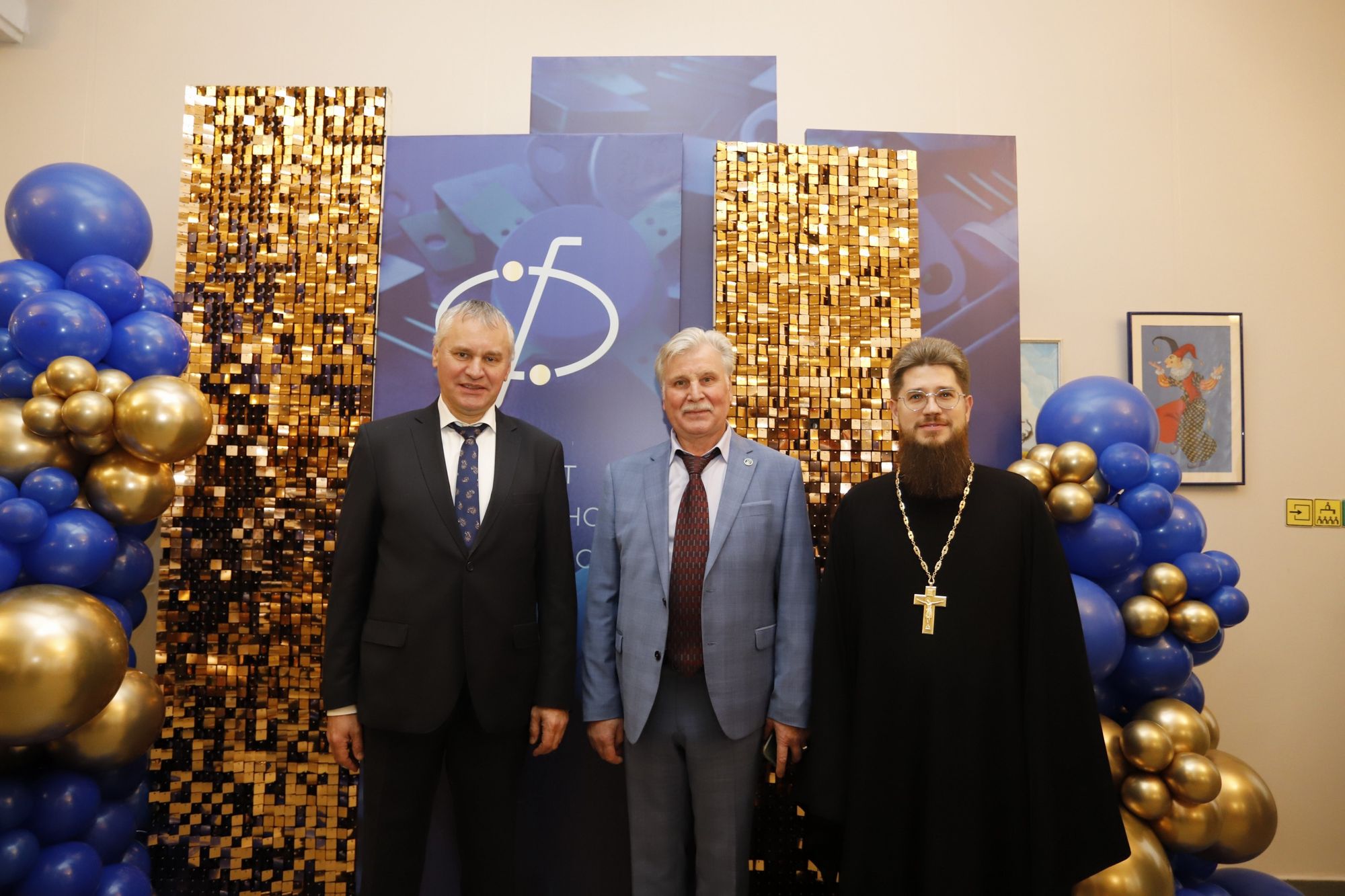 60-летие Фрязинского завода мощных транзисторов