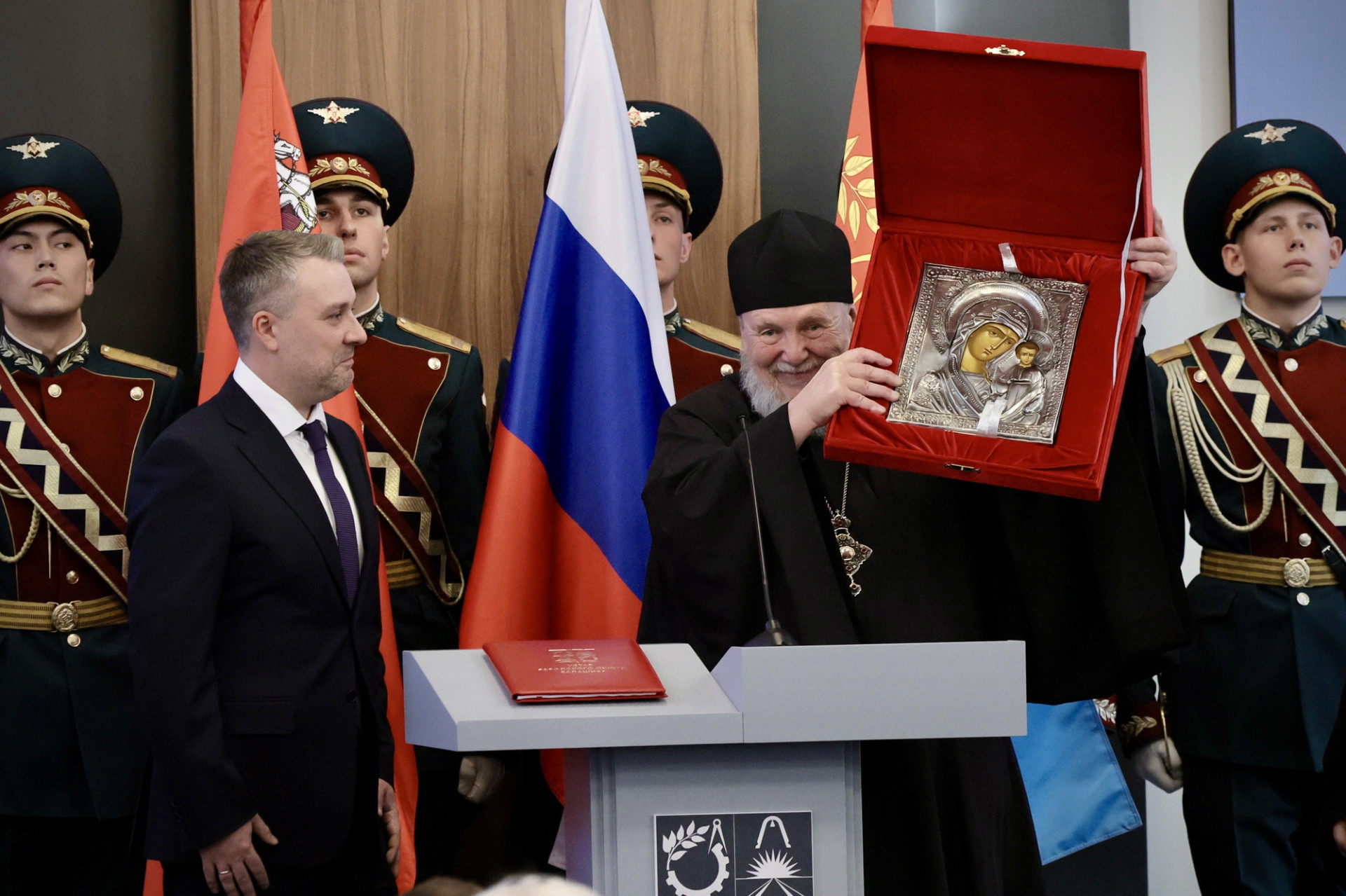 Инаугурация главы городского округа Балашиха
