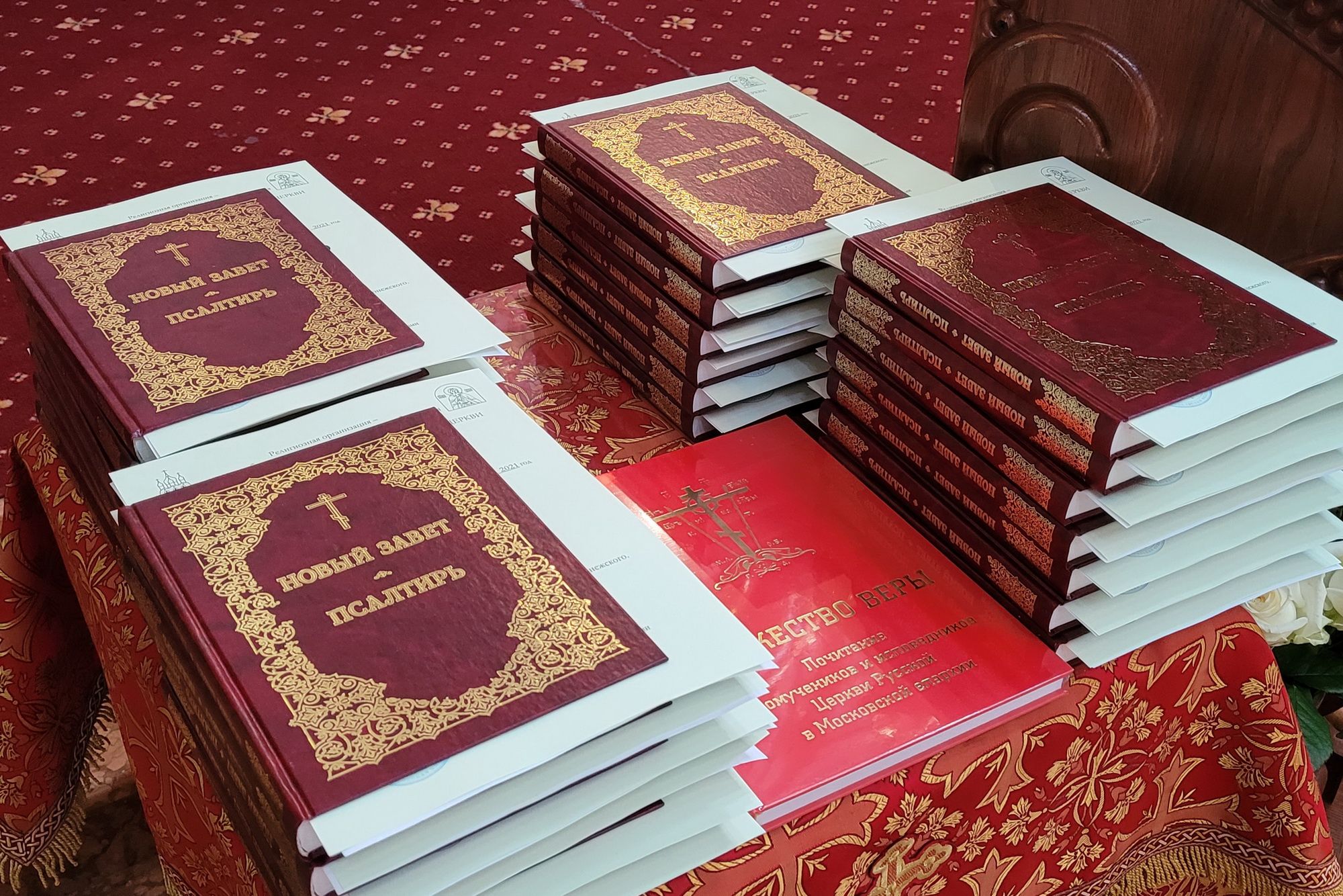 Выпуск на Библейско-Богословских курсах при Преображенском храме микрорайона Саввино