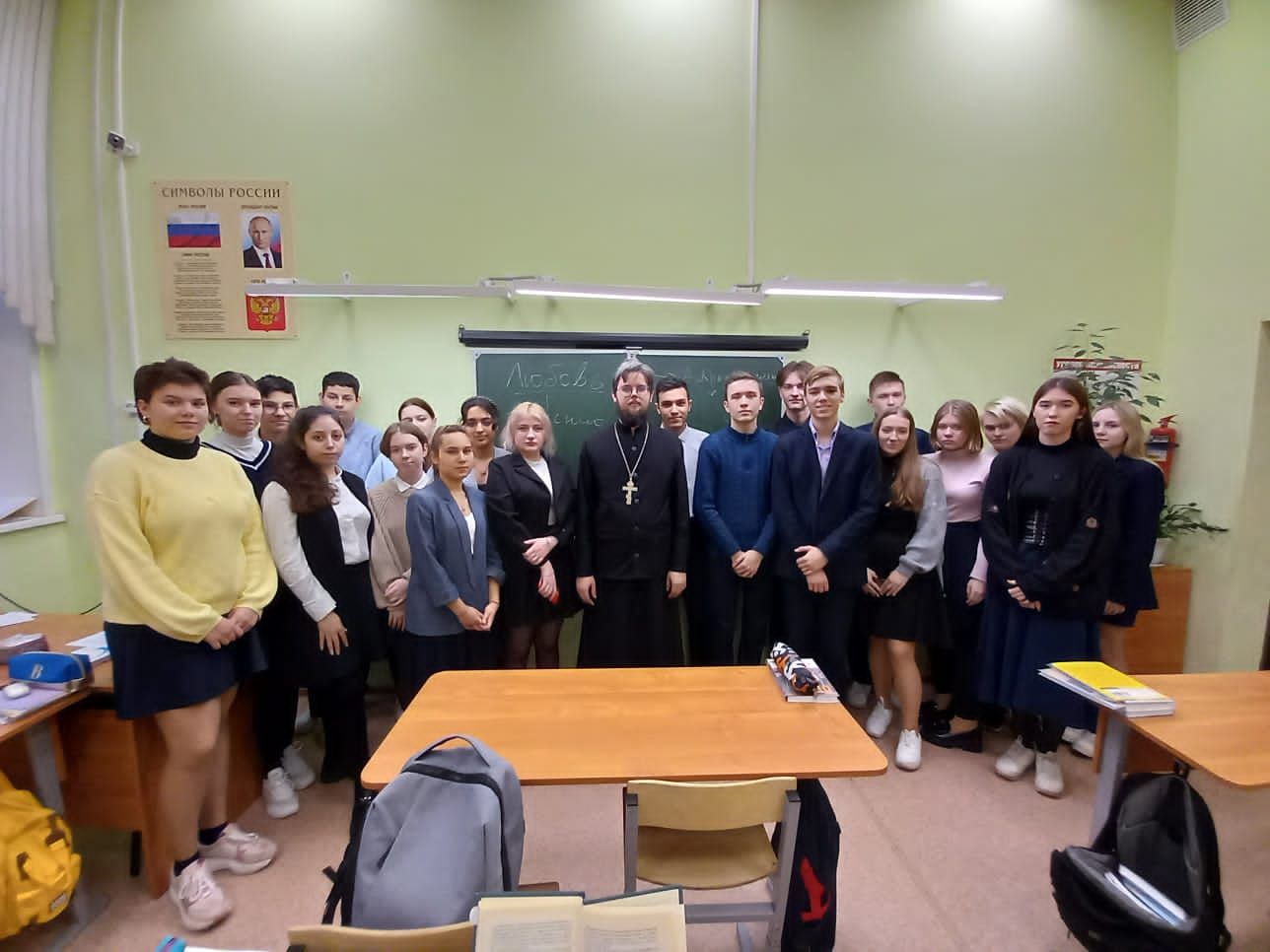 Открытые уроки в средней школе №13 города Павловский Посад