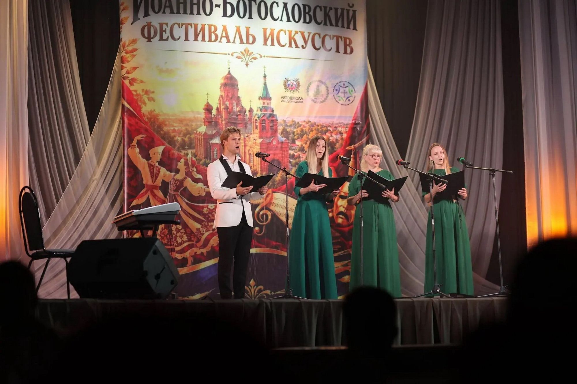 Первый епархиальный Иоанно-Богословский фестиваль искусств в Ликино-Дулёве